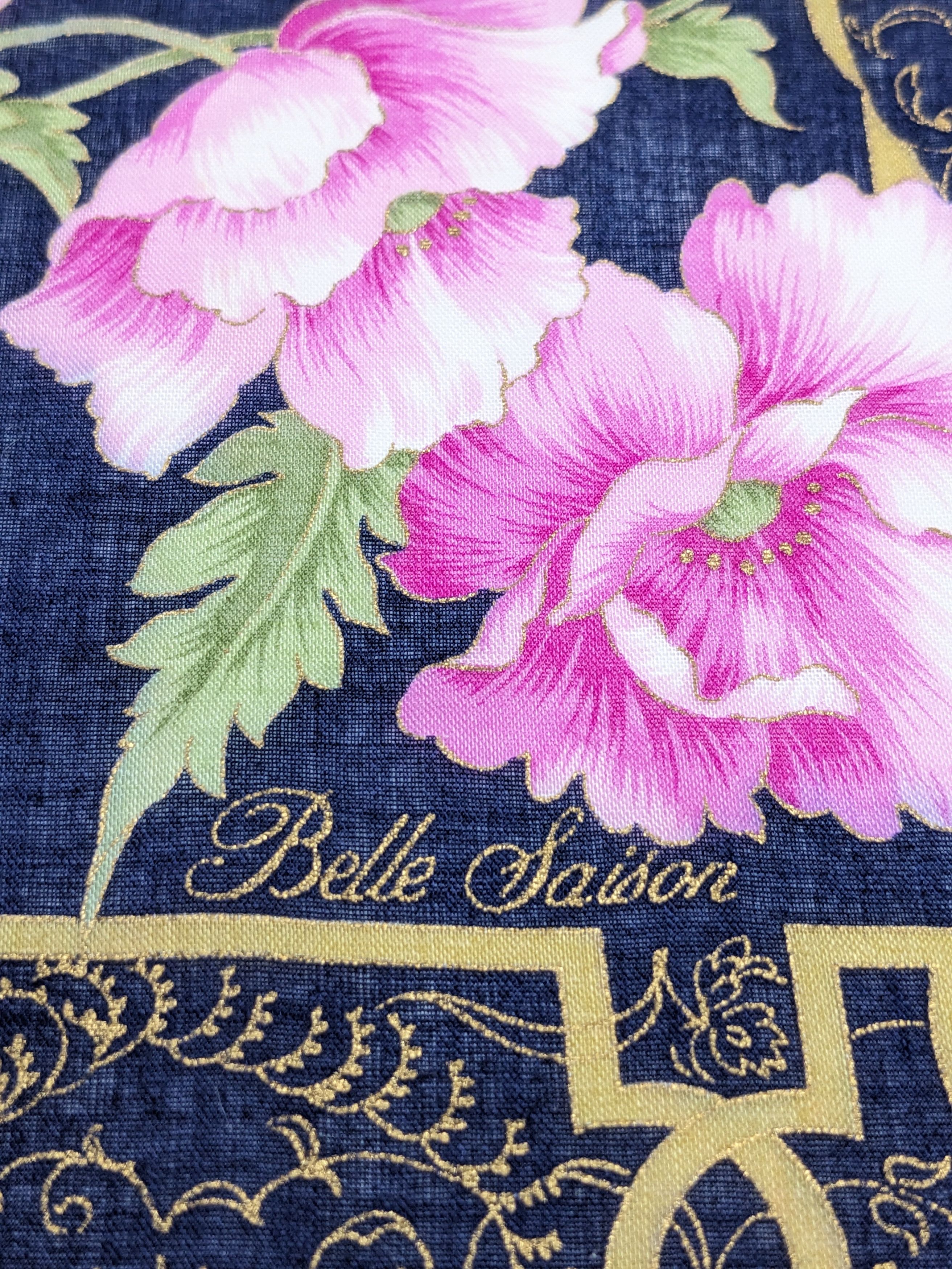 Other Belle Saison Designer Handkerchief Large Pink Flower Bouquet Size ONE SIZE - 2 Thumbnail