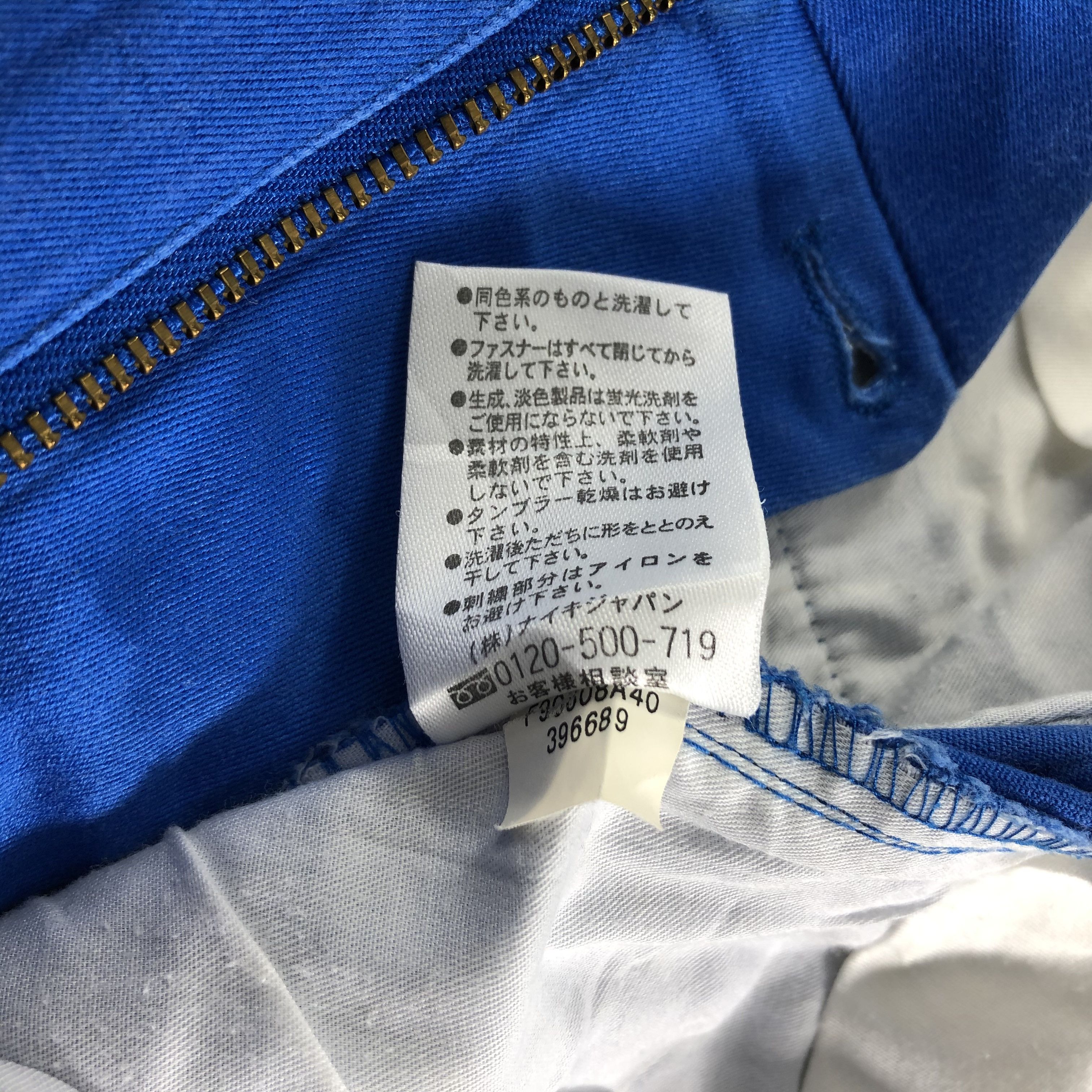 Japanese Brand Nike Golf Blue Pants -J2716 Size US 32 / EU 48 - 9 Thumbnail
