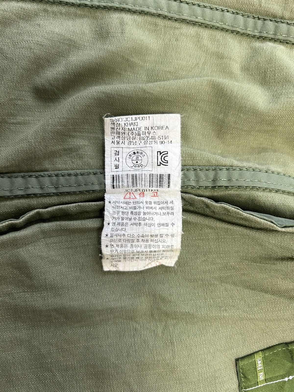 Designer × Japanese Brand × Jeep JEEP KHAKI PATCHED JACKET Size US L / EU 52-54 / 3 - 7 Thumbnail