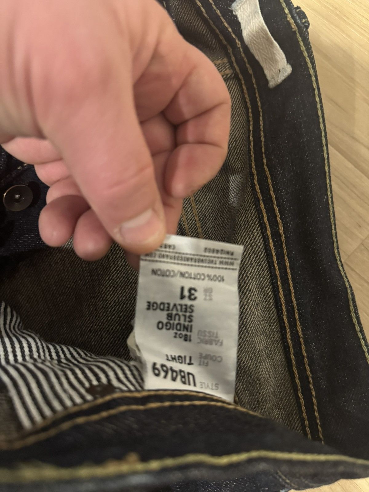 The Unbranded Brand The Unbranded Brand Selvedge Denim 18oz. UB469 Size US 31 - 3 Thumbnail