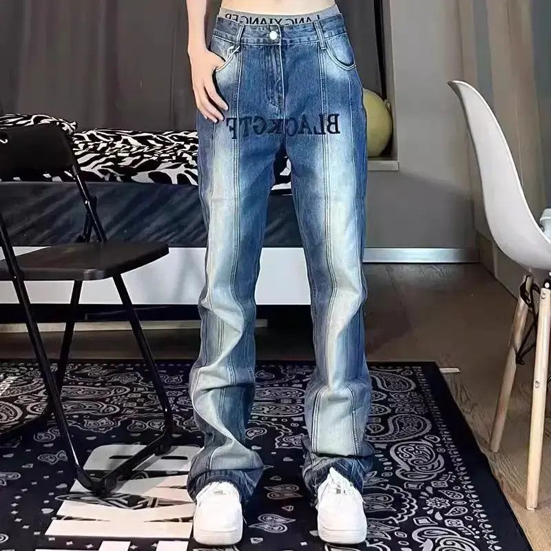 Japanese Brand Washed casual patchwork jeans Size US 32 / EU 48 - 2 Thumbnail