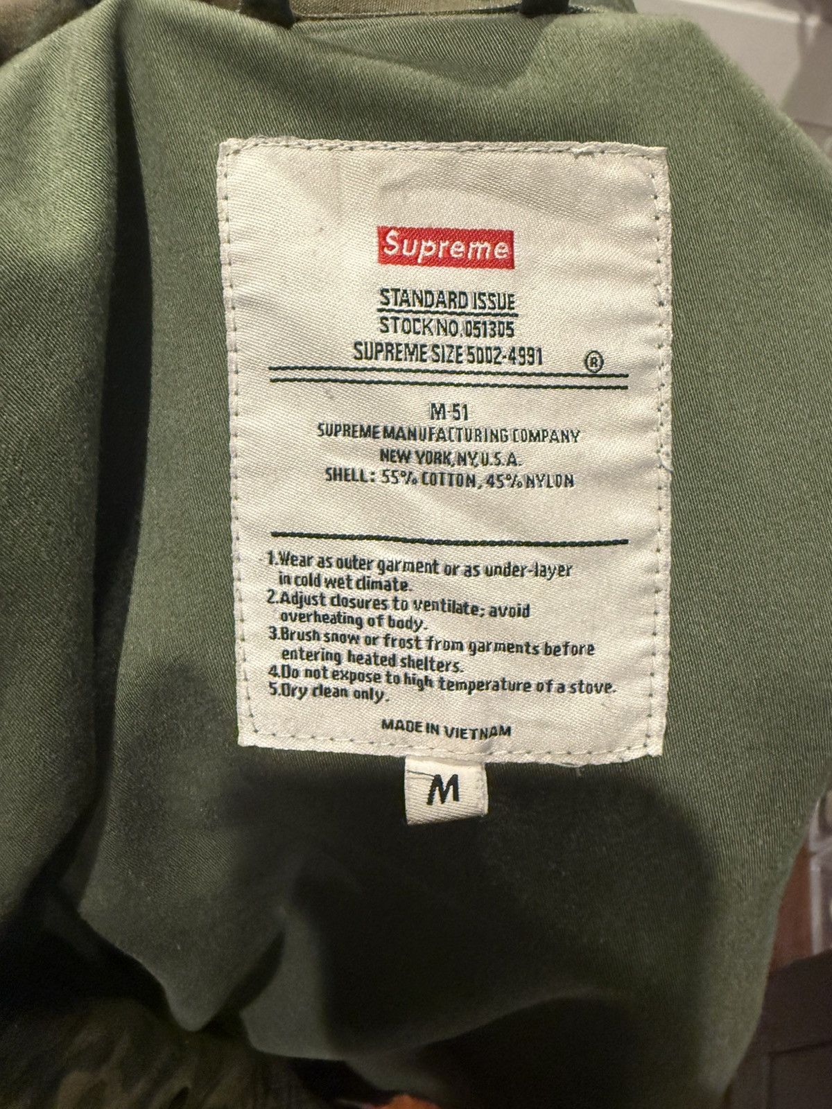 Supreme Supreme Medium S/S 2010 Leopard Military Jacket M-51 RARE Size US M / EU 48-50 / 2 - 12 Thumbnail