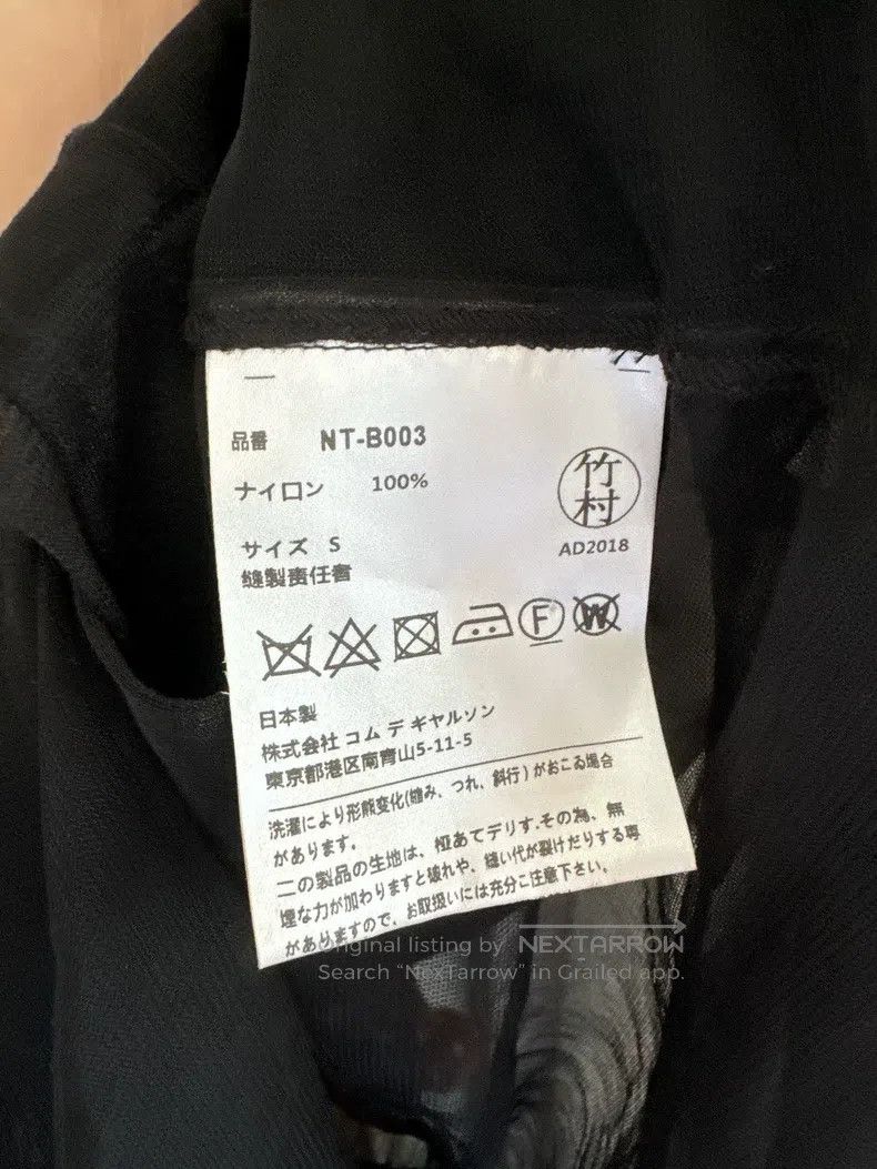 Comme des Garcons Comme Des Garcons Black Vintage Folded Flower Top Size S / US 4 / IT 40 - 3 Thumbnail