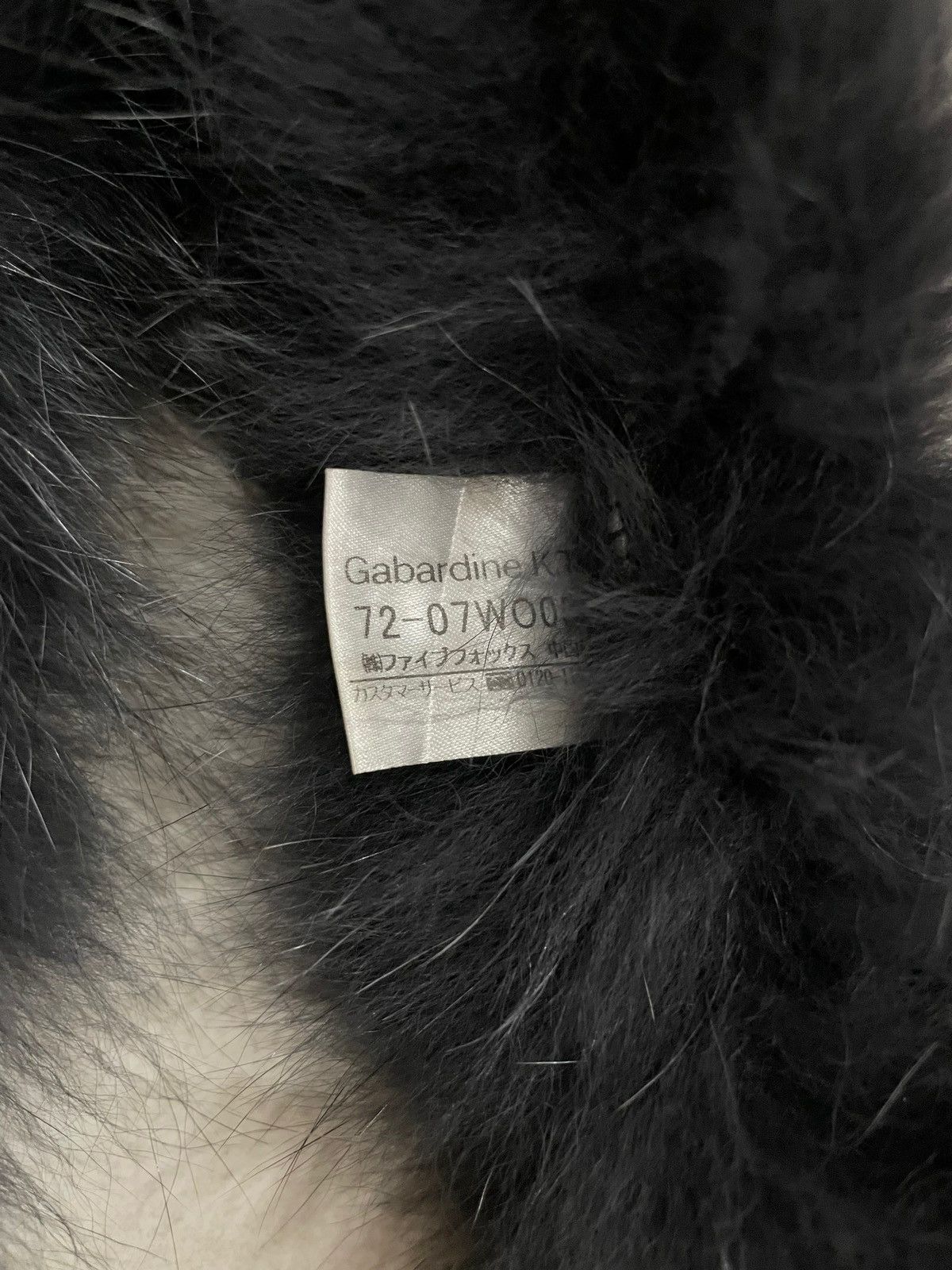 Japanese Brand Gabardine K.T Faux Wool Fox Fur Bondage Punk Jacket Size US S / EU 44-46 / 1 - 12 Thumbnail