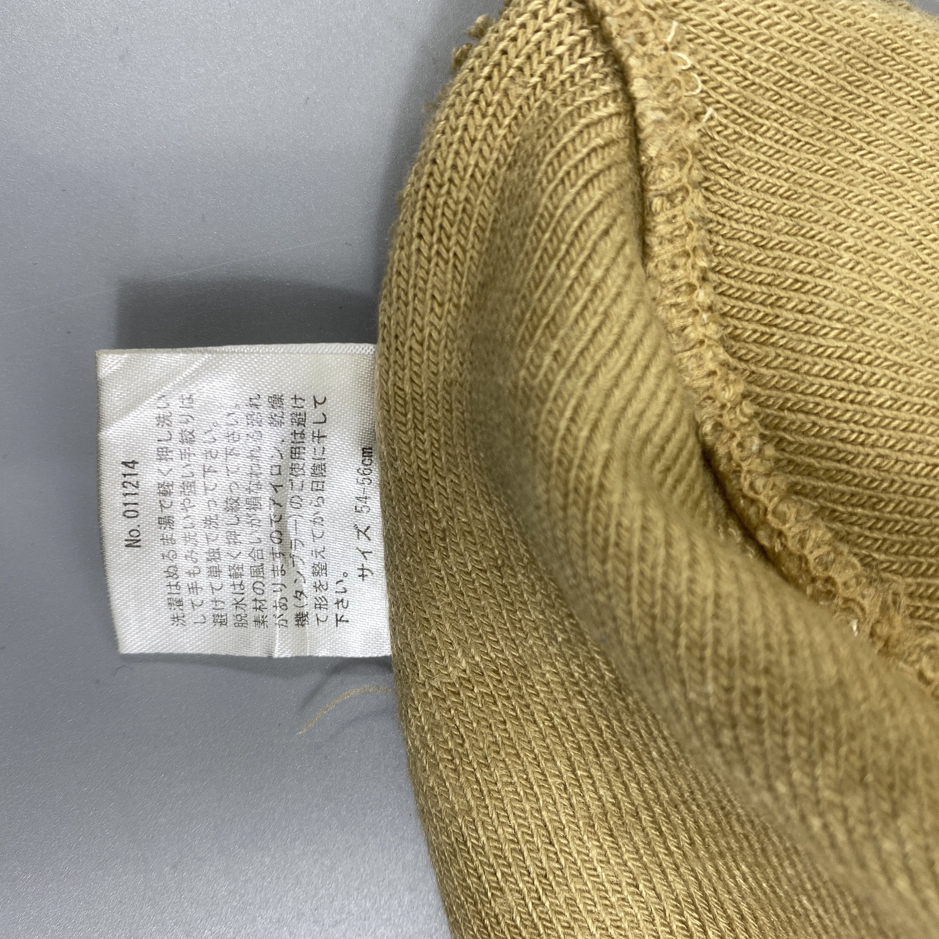 Japanese Brand Peace Stripped Beanie -BN705 Size ONE SIZE - 8 Thumbnail