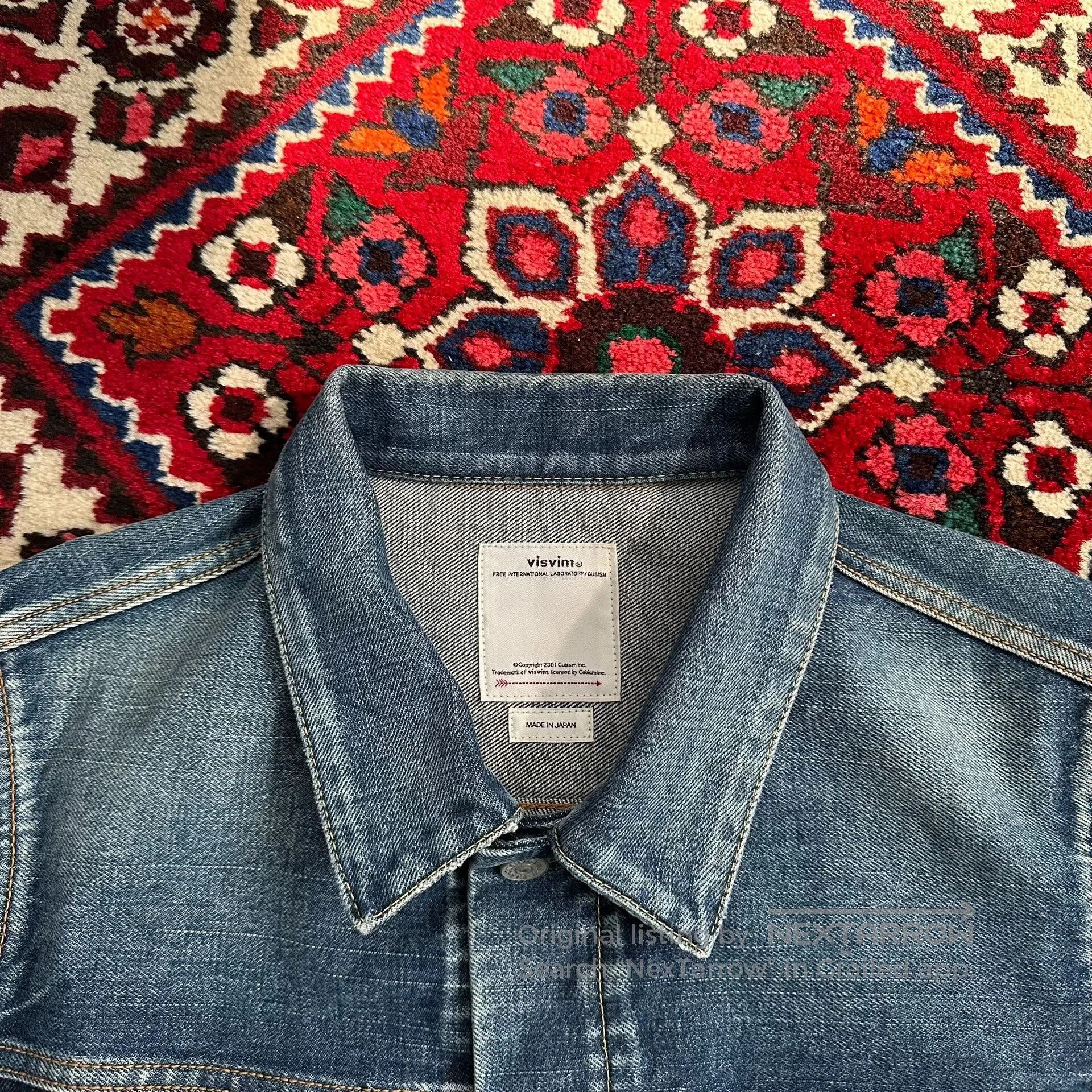 Visvim Visvim Denim Jacket 21SS Size 3. Size US L / EU 52-54 / 3 - 7 Thumbnail