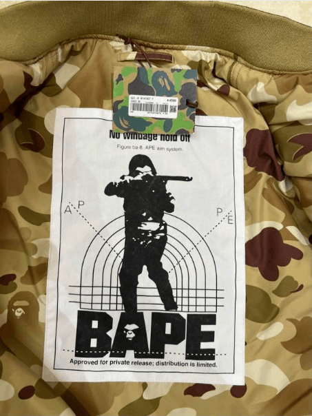 Bape Bape Hoodie Size US M / EU 48-50 / 2 - 7 Thumbnail