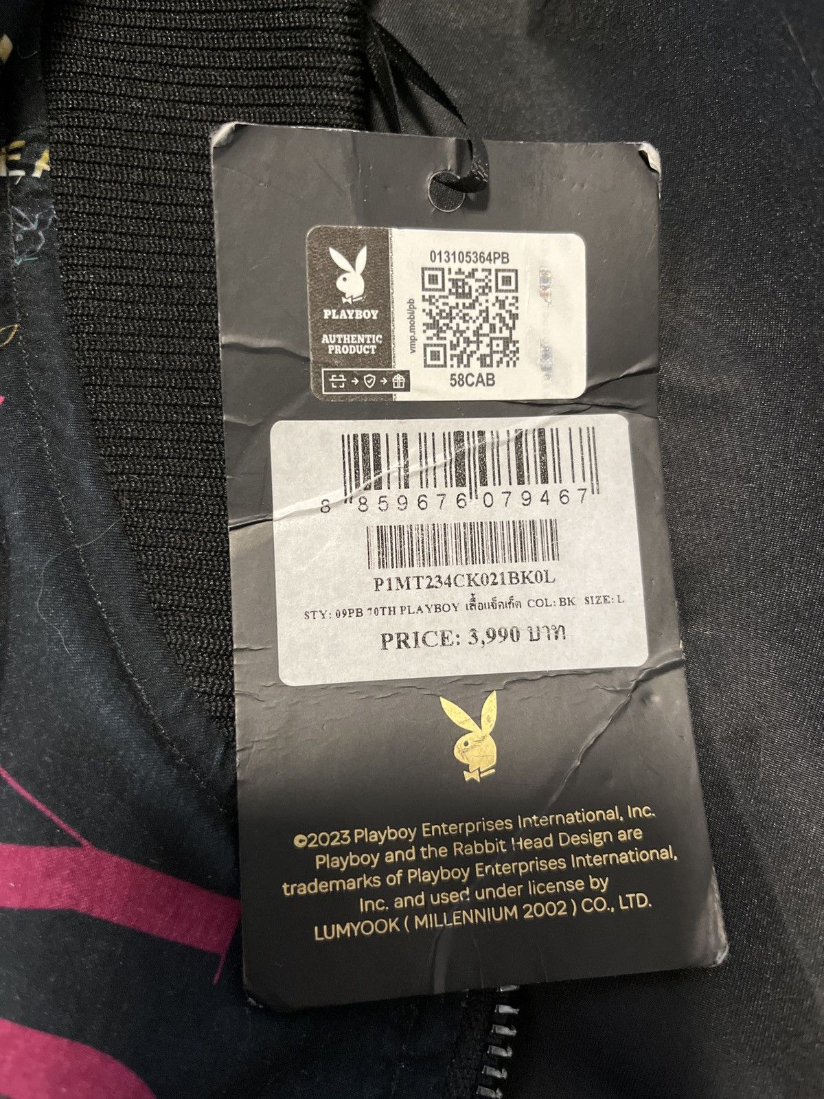 Playboy Playboy 70th Anniversary Bomber Jacket Size US L / EU 52-54 / 3 - 2 Thumbnail