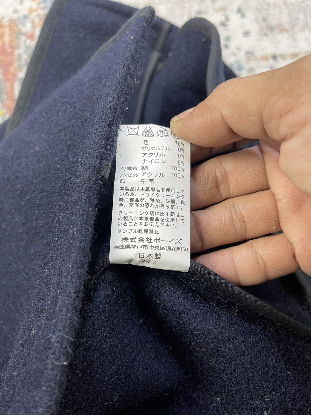 Danton Danton Wool Button Up Duffle Jackets Size US S / EU 44-46 / 1 - 12 Thumbnail
