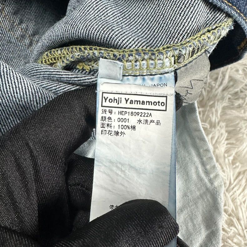 Yohji Yamamoto yohji yamamoto size l Sprinkle ink mud to dye jeans 2501-Ne Size US 32 / EU 48 - 4 Thumbnail
