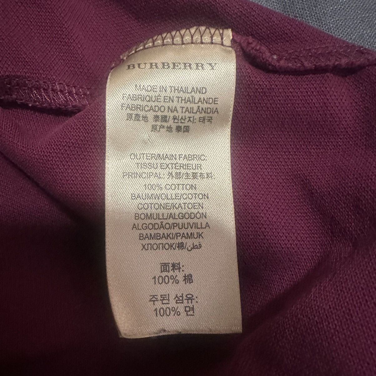 Burberry × Designer × Vintage Burberry Brit Polo Shirt Size US M / EU 48-50 / 2 - 7 Thumbnail