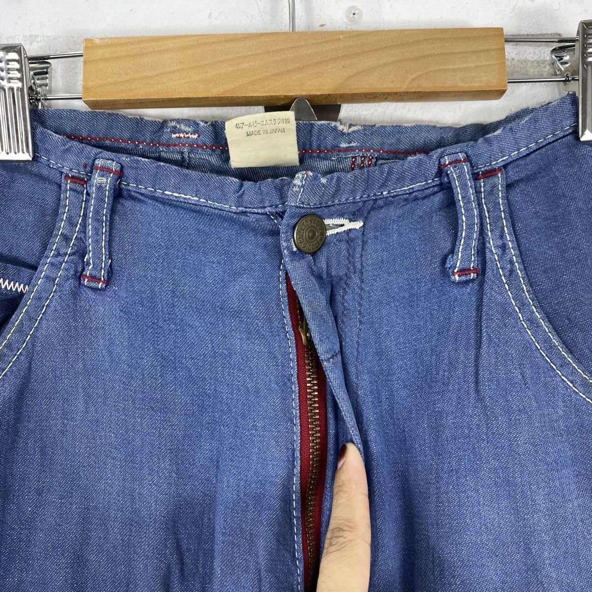 45rpm 45RPM Studio Japan Indigo Cinch Back Painter Pants Blue M Size US 28 / EU 44 - 4 Thumbnail