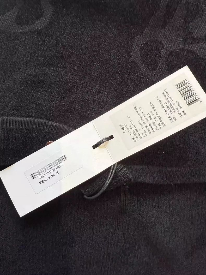 Givenchy Givenchy Cashmere wool sweater Size US M / EU 48-50 / 2 - 3 Thumbnail