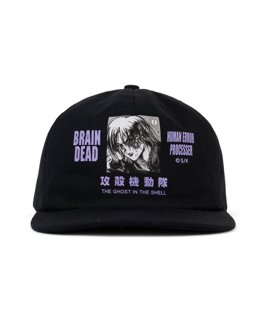 Brain Dead GHOST iN THE SHELL 6-PANEL JAPAN CYBERPUNK NOiR MANGA ANiME Size ONE SIZE - 1 Thumbnail
