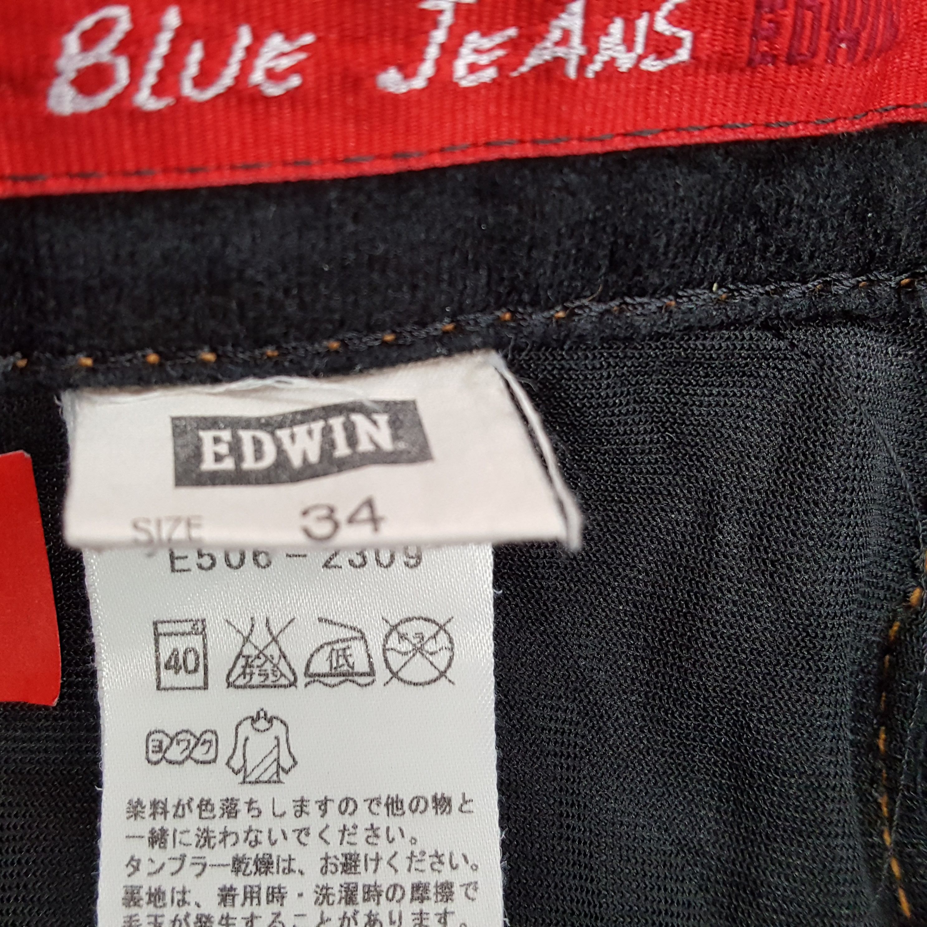 Edwin × Japanese Brand × Vintage Edwin Streetwear Style Jeans Size US 37 - 14 Thumbnail