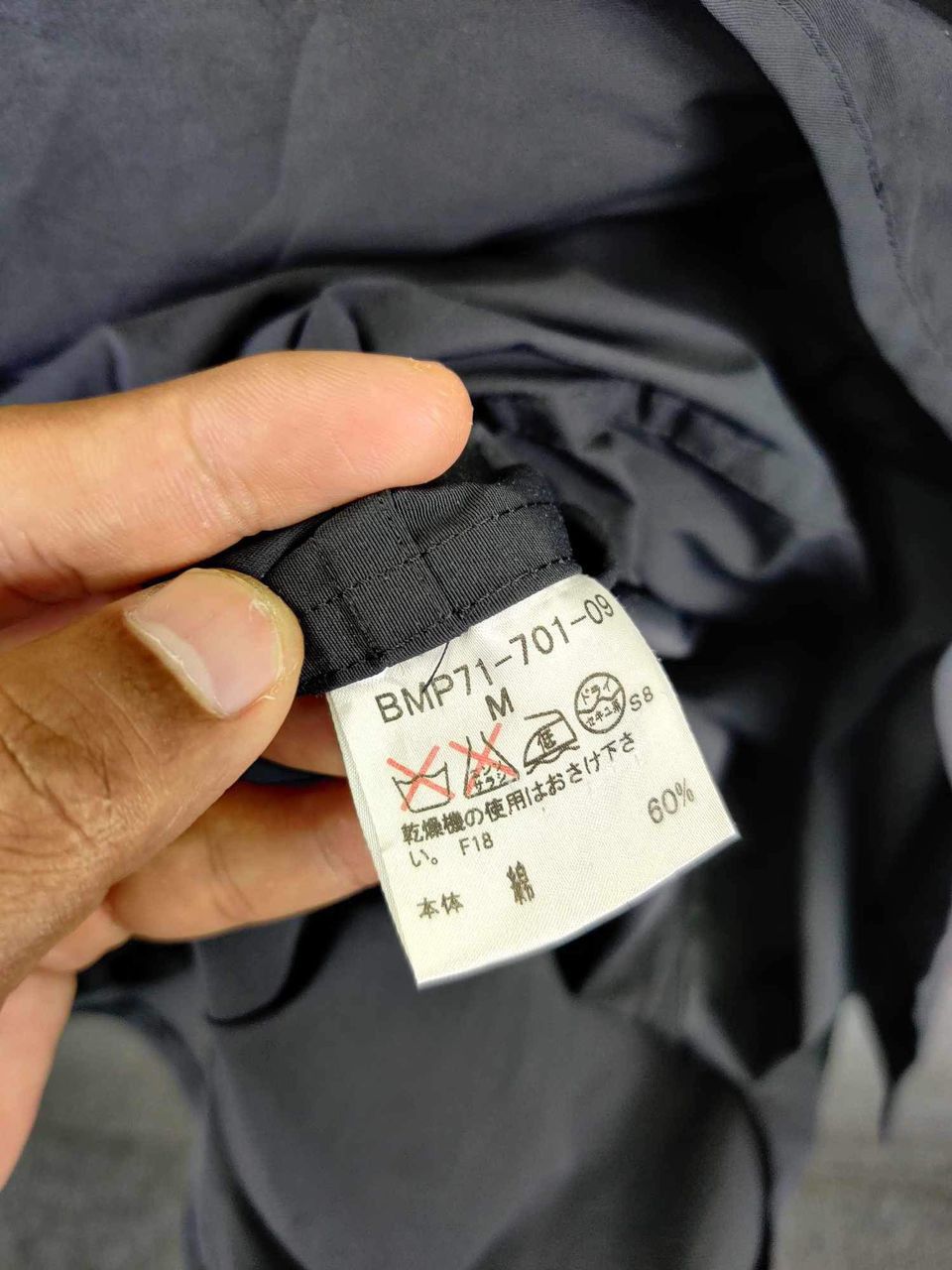 Burberry Vintage Burberry Black Label Jacket Size US M / EU 48-50 / 2 - 16 Thumbnail