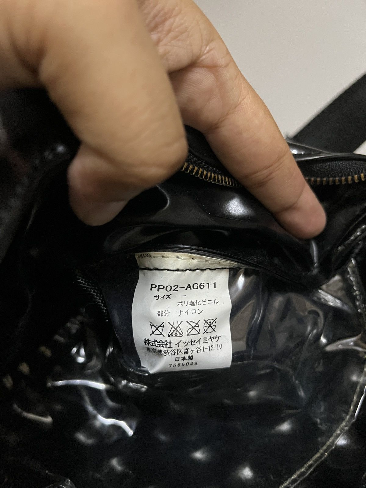 Pleats Please Issey Miyake Pleats Please Issey Miyake Bubble Bag Size ONE SIZE - 9 Thumbnail