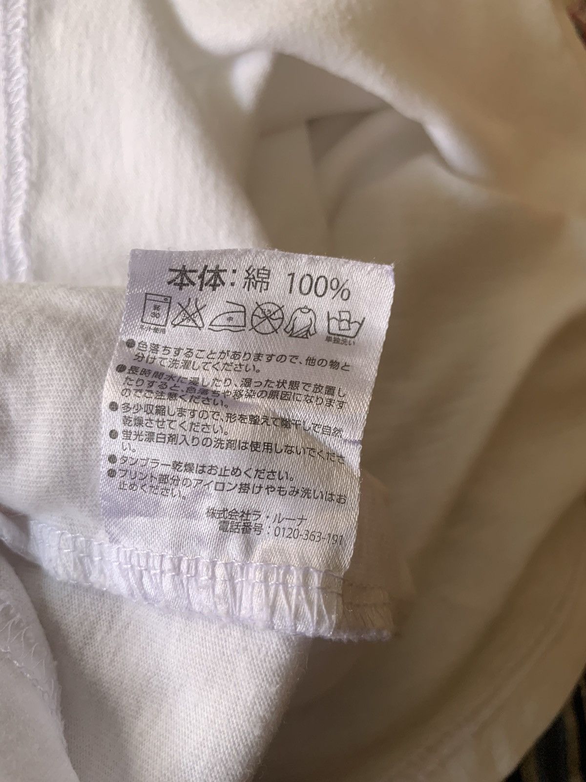 Marlboro × Number (N)ine Number (N)ine ✖️ Marlboro Tshirt Size US L / EU 52-54 / 3 - 5 Thumbnail