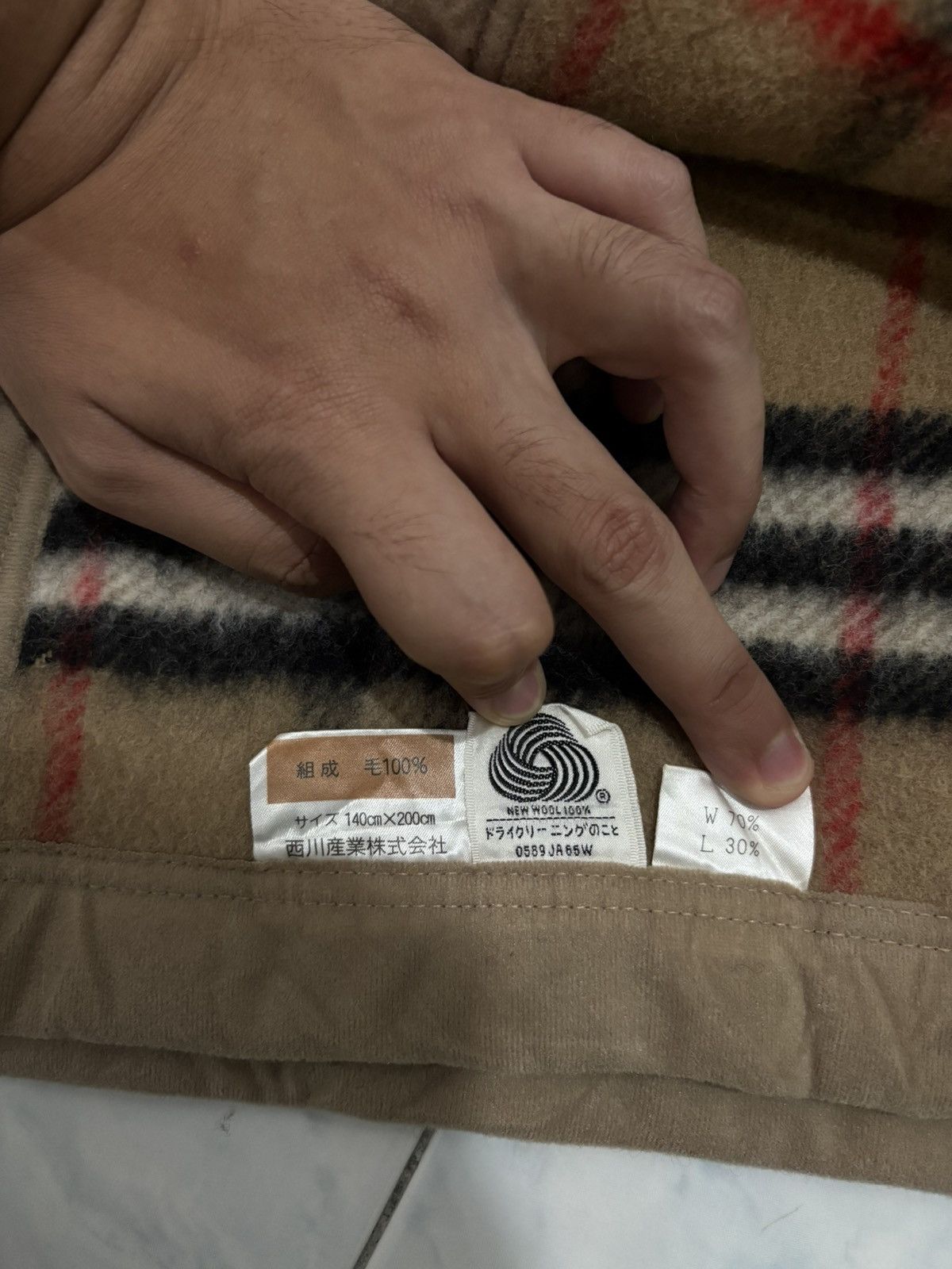 Burberry Burberry Wool Blanket Size ONE SIZE - 3 Thumbnail