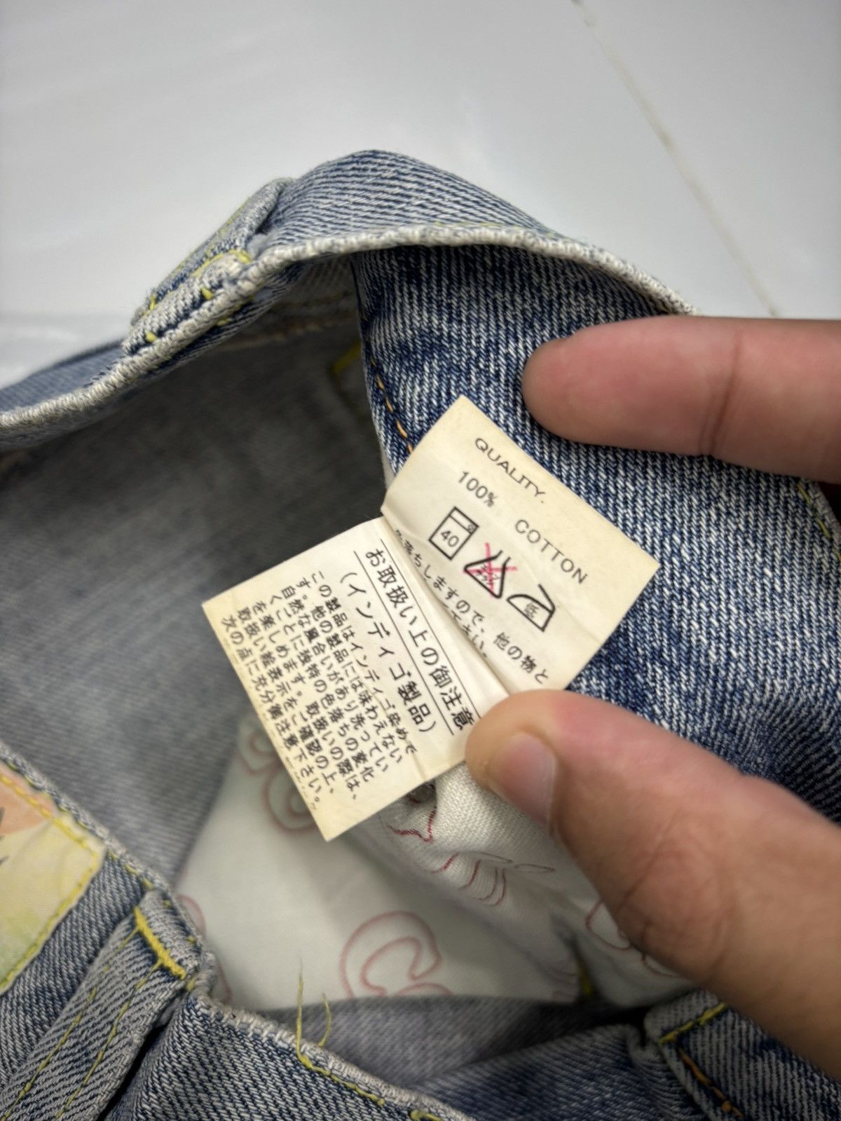 Acne Studios COCOLULU THRASHED DISTRESSED DENIM JEANS Size US 31 - 12 Thumbnail