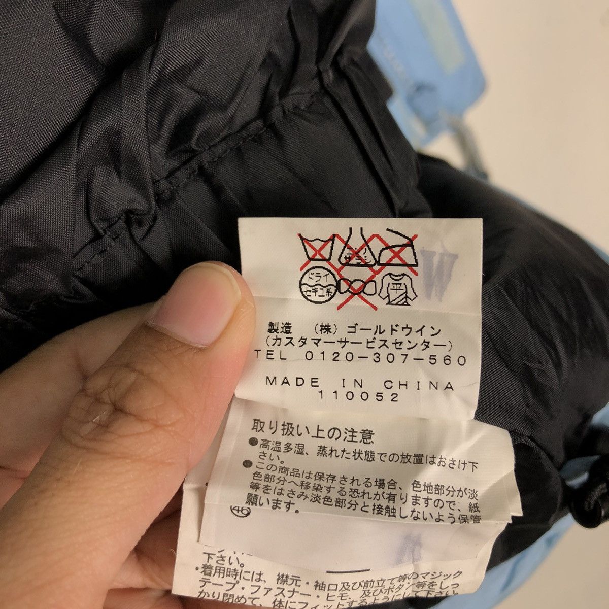 Japanese Brand 🔥Vtg Ski Jacket Outdoor Ellesse Japan Made Size US M / EU 48-50 / 2 - 21 Thumbnail