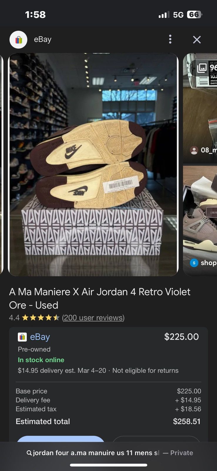 Jordan Brand × Nike Jordan four A Maniere Size US 11 / EU 44 - 15 Thumbnail