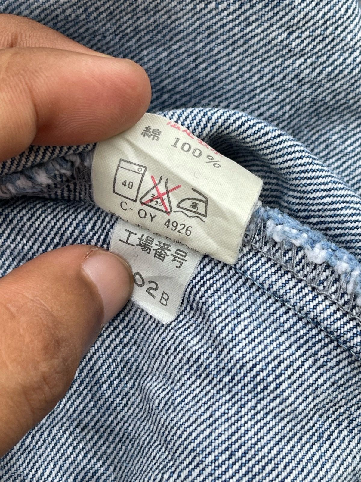 If Six Was Nine 🔥Vintage Scour Racing Crop Denim Jacket Size M / US 6-8 / IT 42-44 - 13 Thumbnail