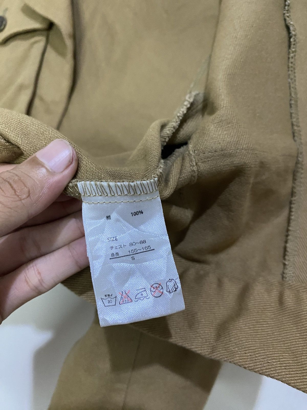 If Six Was Nine × Japanese Brand Attack on titan Size US S / EU 44-46 / 1 - 10 Thumbnail