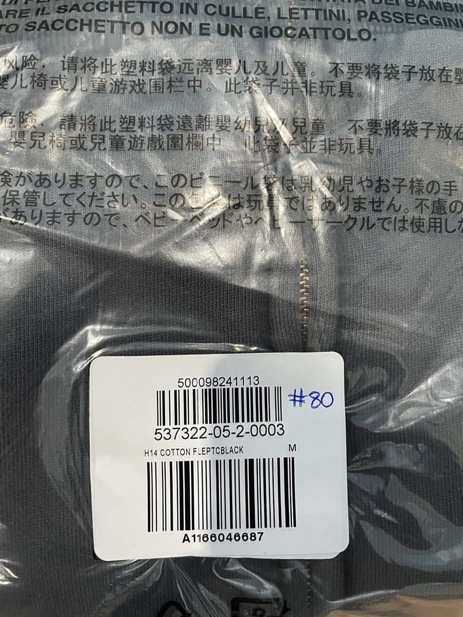 Balenciaga × Gap × Yeezy Yeezy Gap Zip Up Hoodie Poetic Black Medium Size US M / EU 48-50 / 2 - 8 Thumbnail
