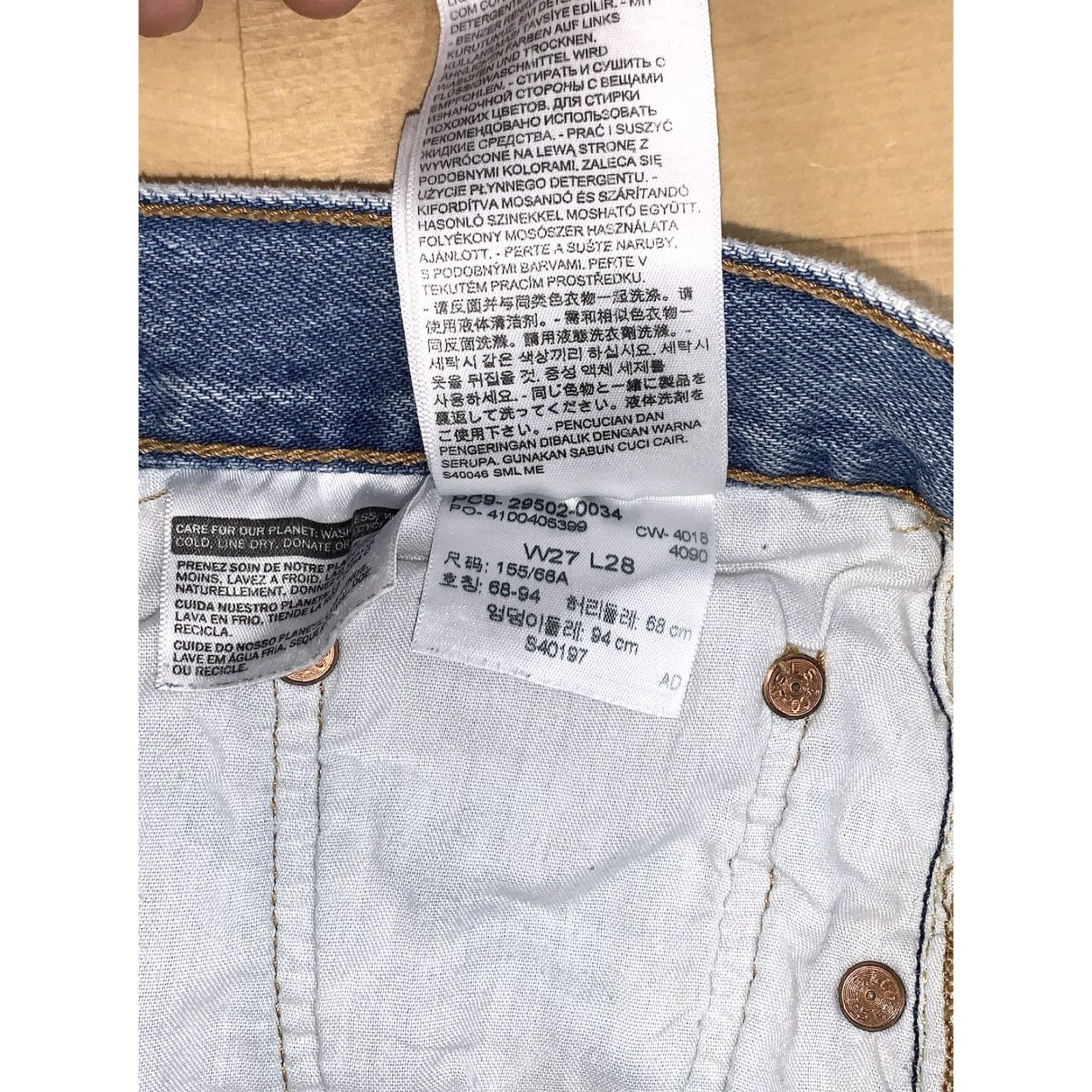 Levi's VINTAGE Levi’s Denim Jean Shorts Womens 27 Skinny Blue Button Fly 9668 Size 27" / US 4 / IT 40 - 5 Thumbnail