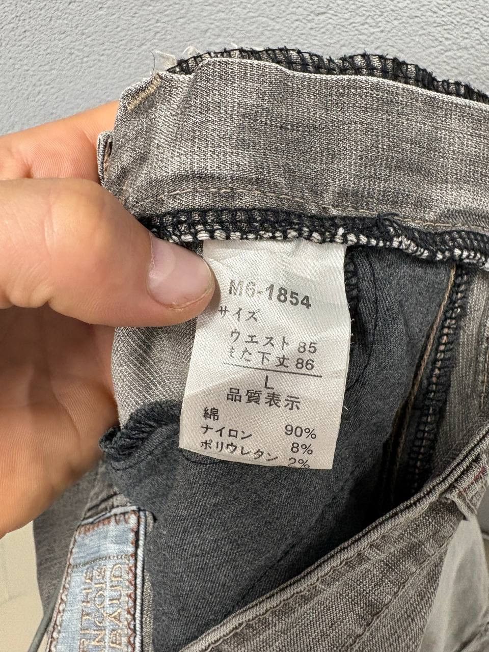 Marithe + Francois Girbaud Marithe Francois Girbaud womens bootcut jeans Large Size 30" / US 8 / IT 44 - 14 Thumbnail