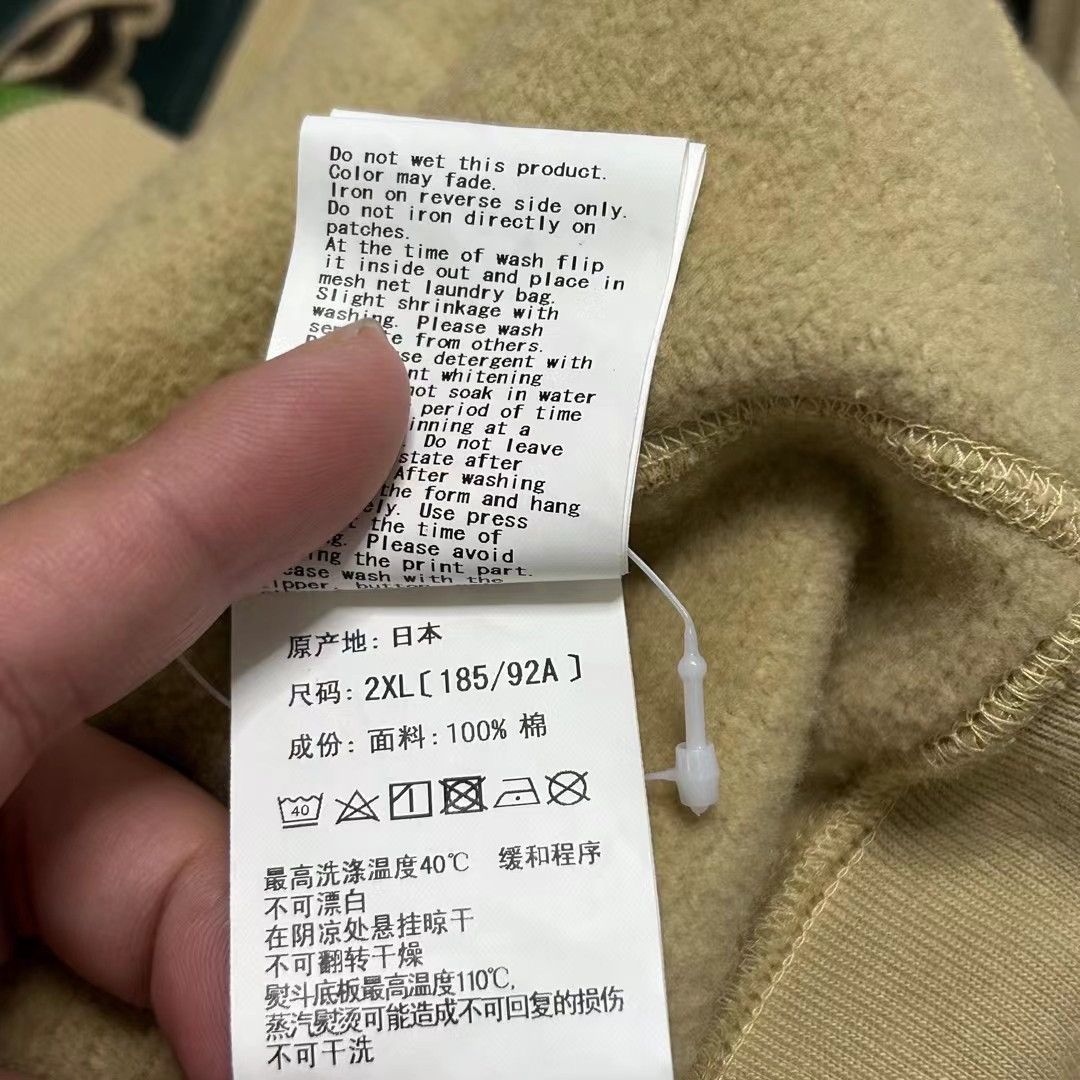 Bape COLOR CAMO SHARK FULL ZIP HOODIE Size US XXL / EU 58 / 5 - 5 Thumbnail