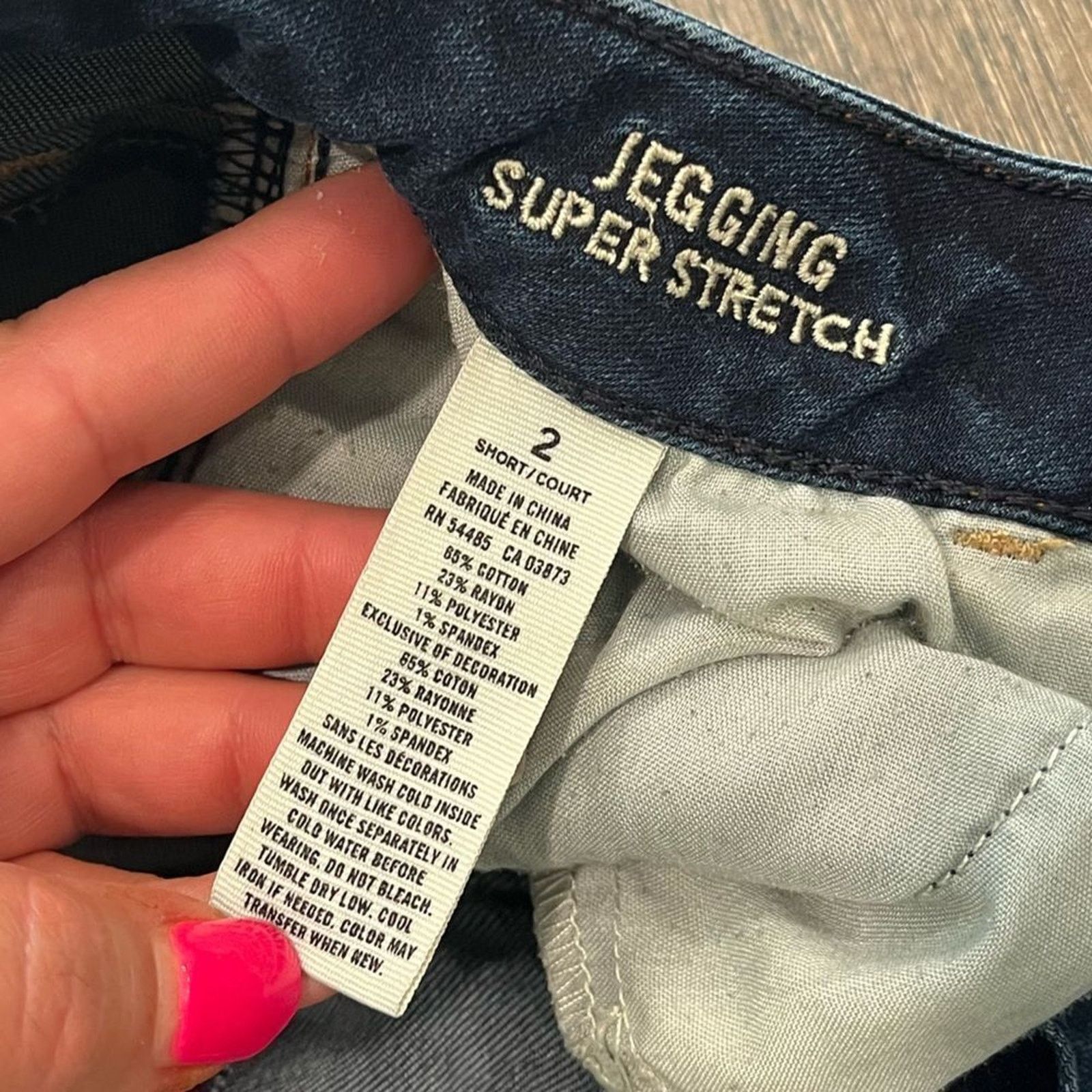 American Eagle Outfitters American Eagle Denim Super Stretch Denim Jeans Size 2 Short Size 26" / US 2 / IT 38 - 8 Thumbnail