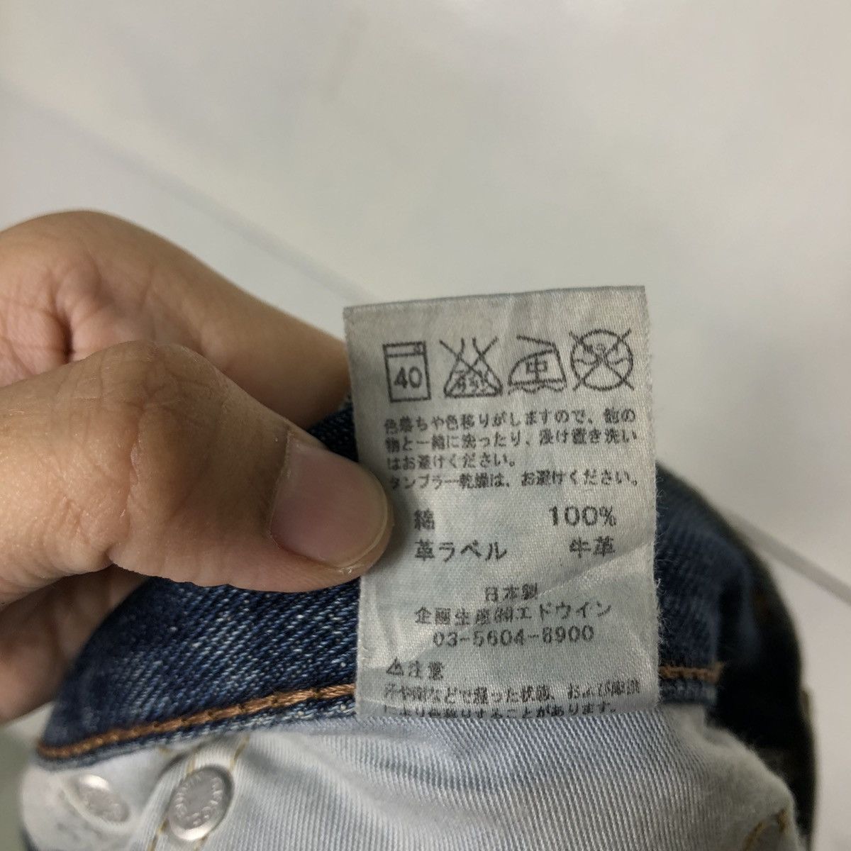 Edwin 🔥90’s VINTAGE EDWIN MADE IN JAPAN JEANS DISTRESSED DENIM Size US 35 - 18 Thumbnail