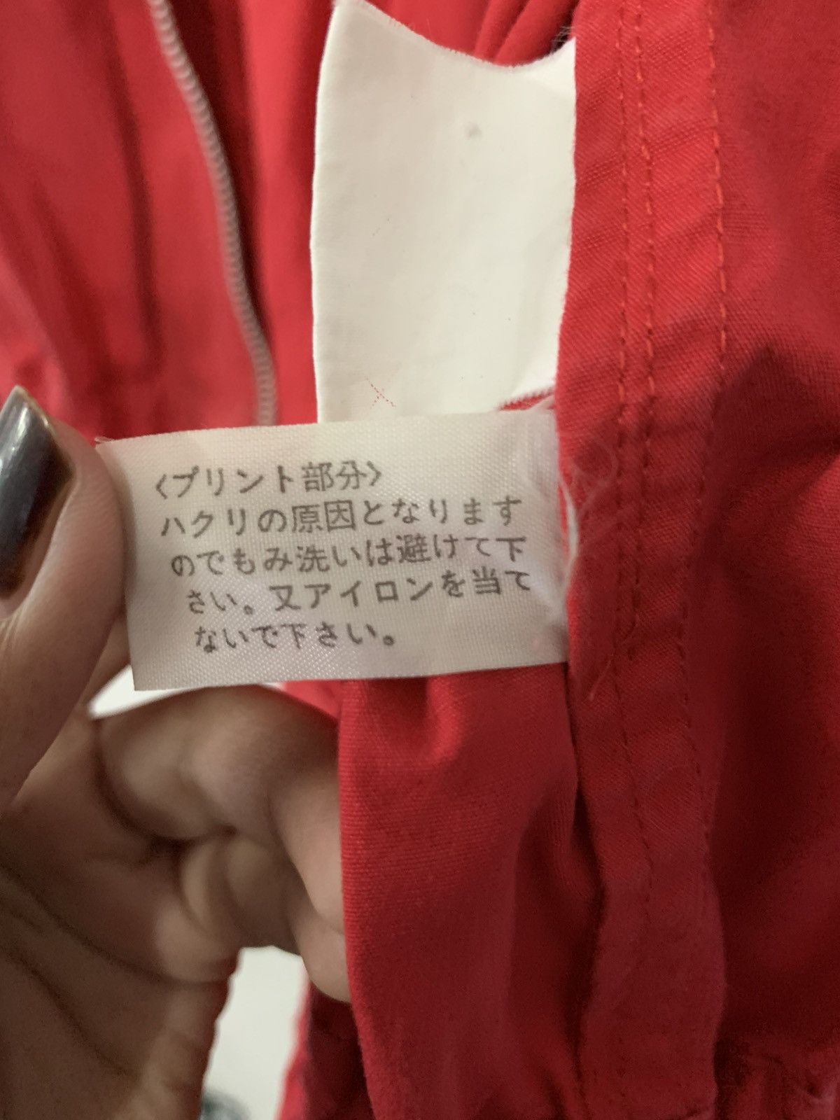 Japanese Brand × Michiko Koshino London Vintage Michiko London Koshink Size US M / EU 48-50 / 2 - 5 Thumbnail