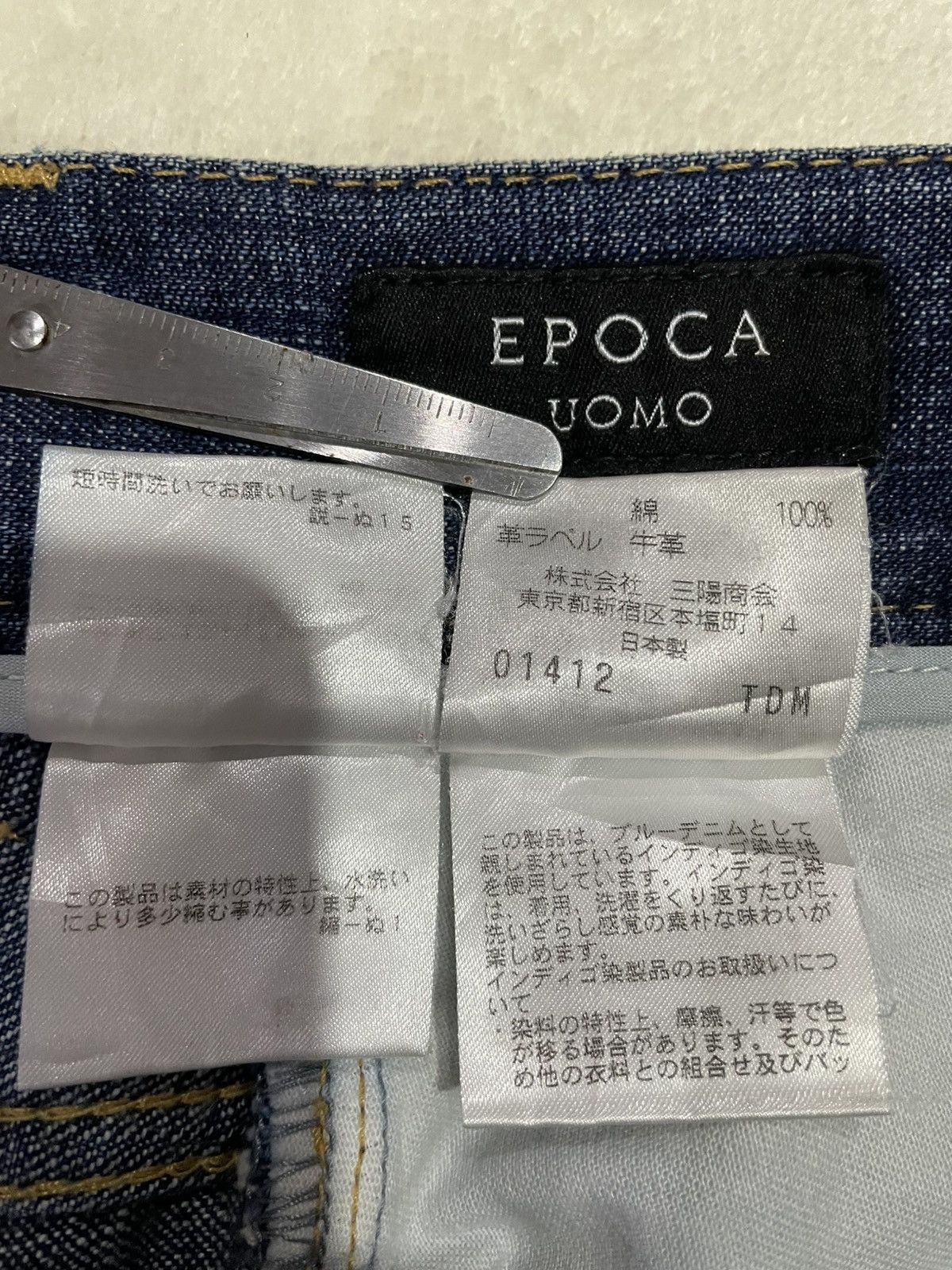 Japanese Brand Vintage Epoca Uomo Boot Cut Distress Mudwash Denim Jeans Size US 34 / EU 50 - 9 Thumbnail