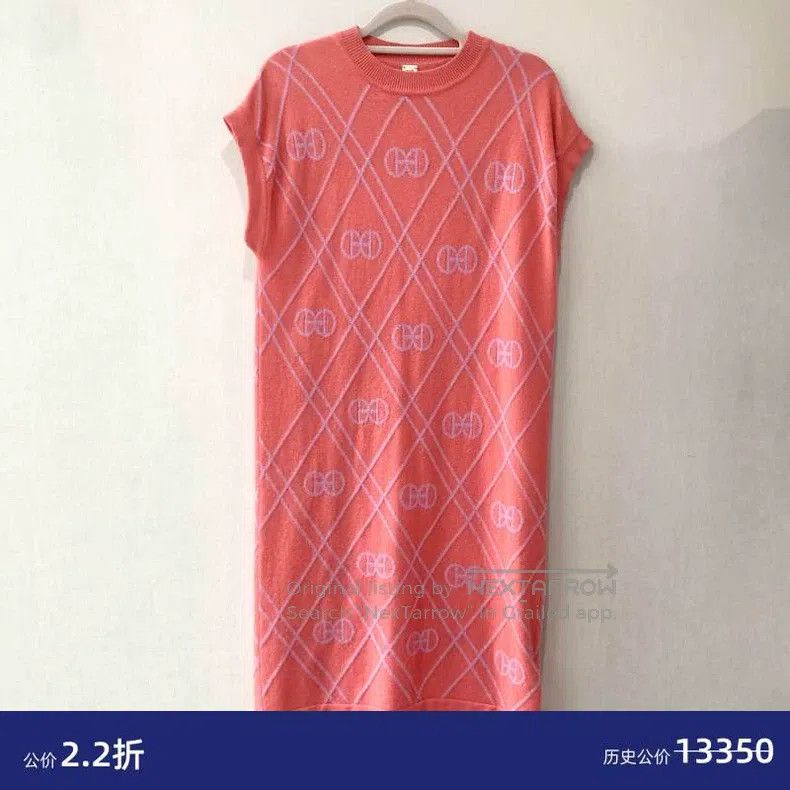 Hermes Hermes Dress with plaid pattern Size XS / US 0-2 / IT 36-38 - 1 Thumbnail