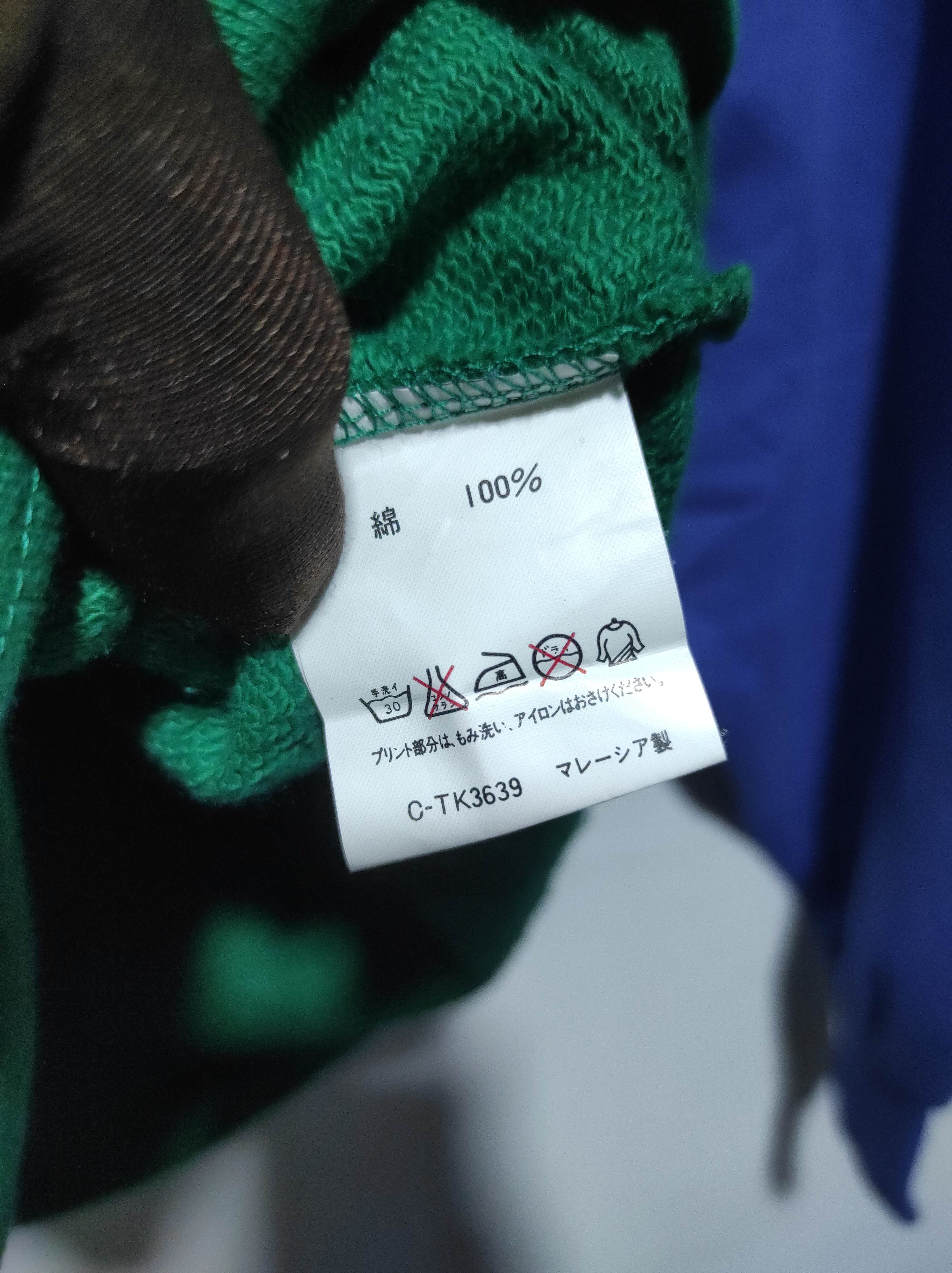 If Six Was Nine Benetton Formula 1 Fur Hoodie LGB IfSixWasNine style Size US L / EU 52-54 / 3 - 12 Thumbnail