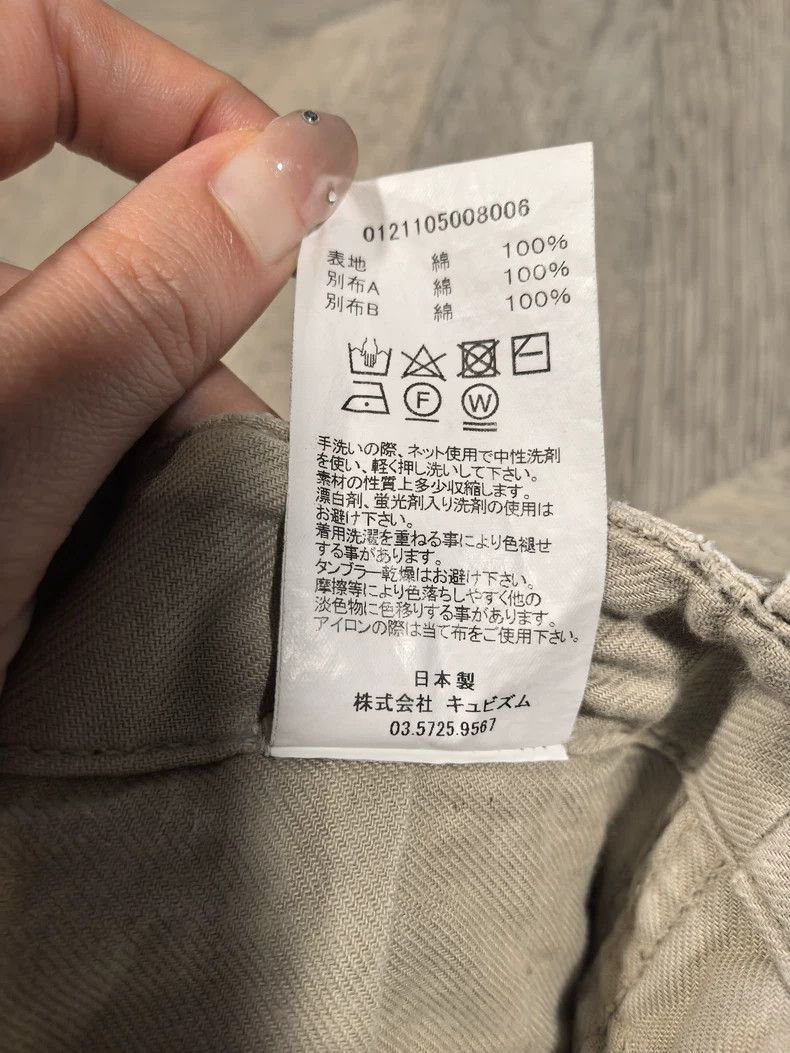 Visvim Visvim size 3 21SS GIFFORD DMGD Washed, Dirty, Old, Broken, Size US 30 / EU 46 - 6 Thumbnail