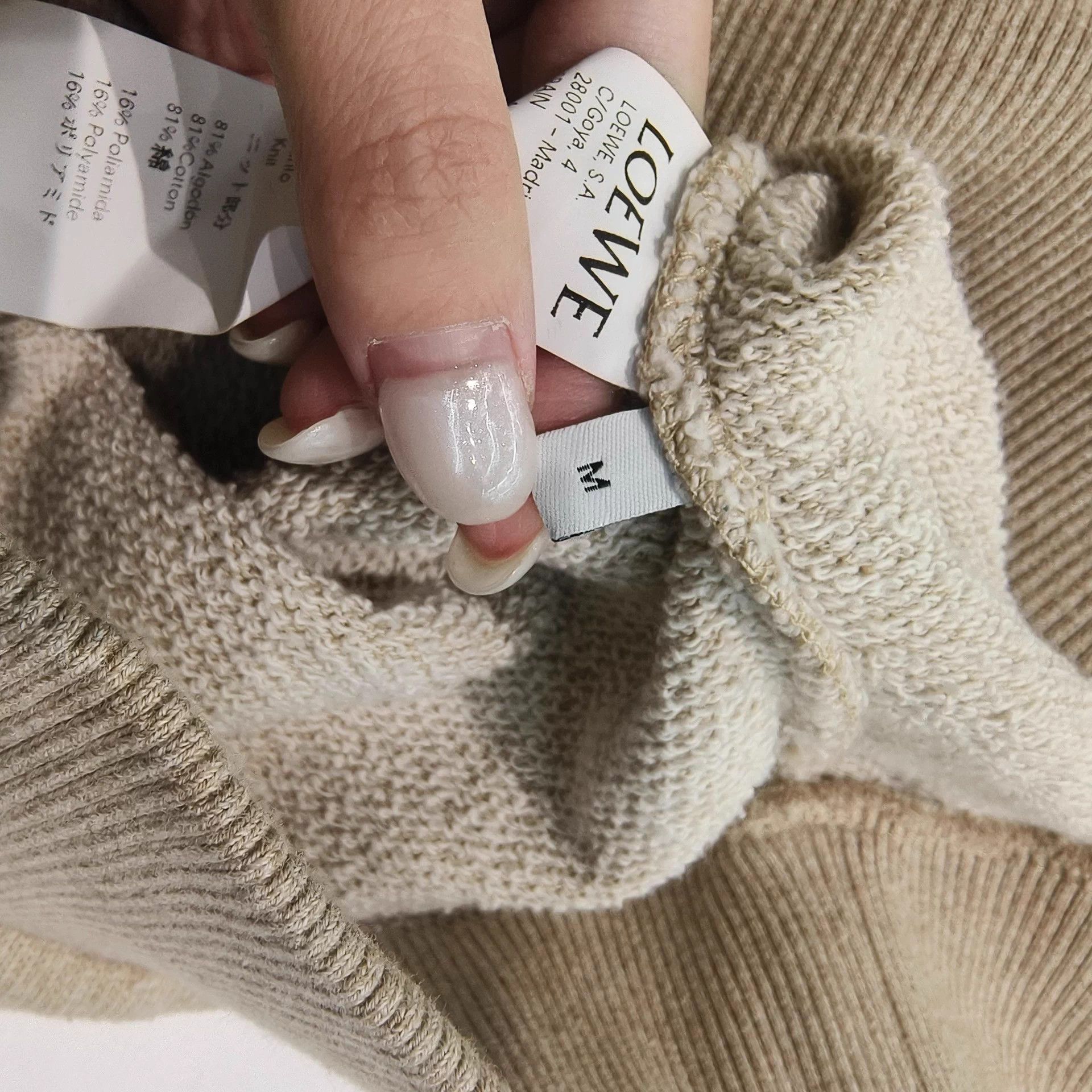 Loewe LOEWE almost new embroidered hoodie M Size US M / EU 48-50 / 2 - 4 Thumbnail
