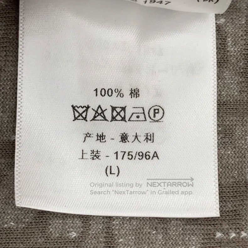 Dior Dior Brown logo jacquard full print cotton hooded drawstri Size L / US 10 / IT 46 - 8 Thumbnail