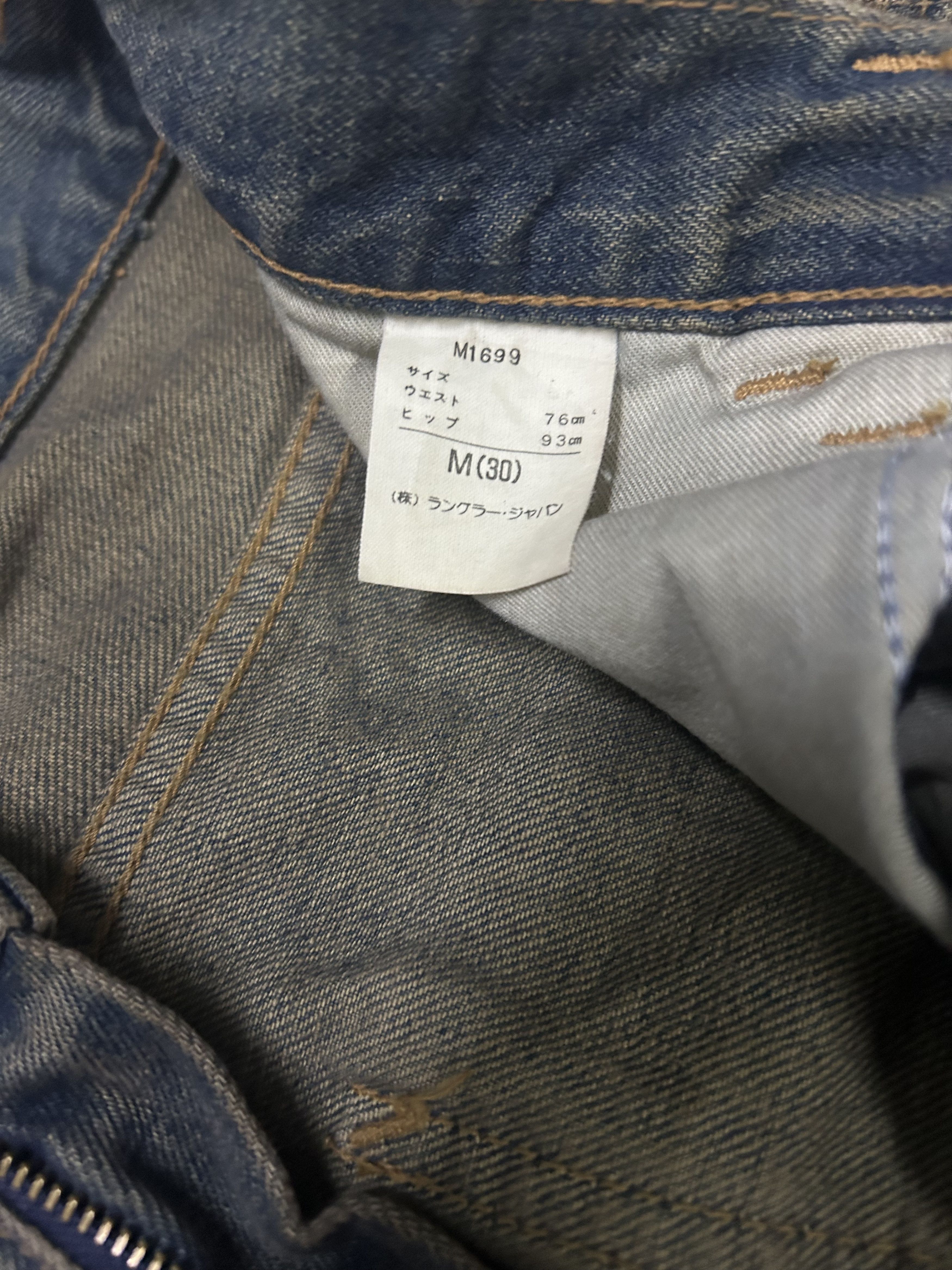 Wrangler Vintage Wrangler Workwear Twill Wide Balloon Pants Size US 31 - 7 Thumbnail