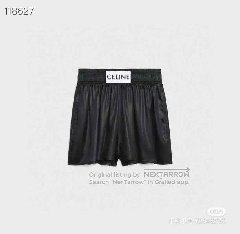 Celine Celine 2022 Black Silk Shorts. Size 37" - 5 Thumbnail