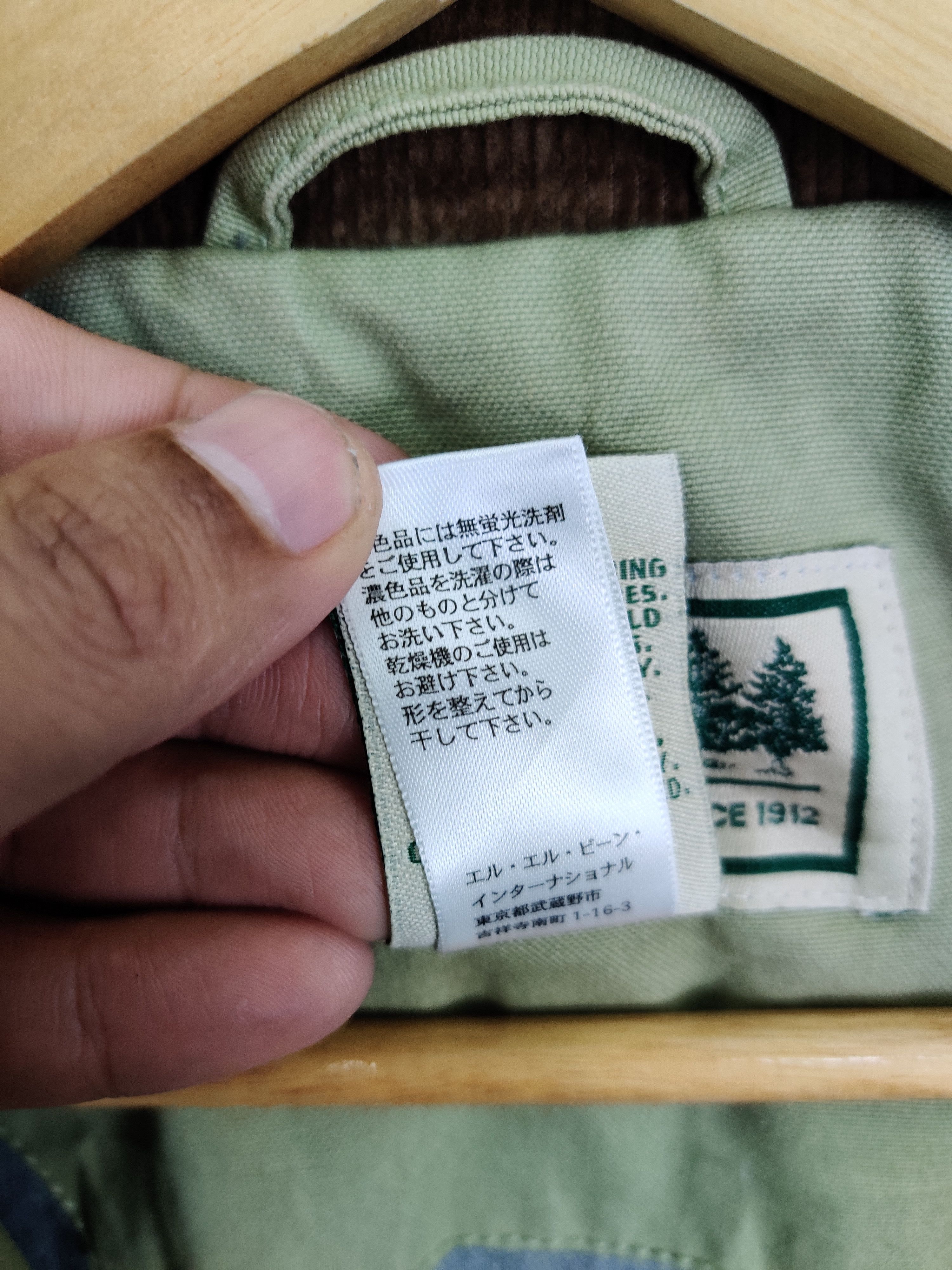 L.L. Bean Vintage L.L. Bean Sun Faded Chore Hunting Jacket Size US S / EU 44-46 / 1 - 16 Thumbnail