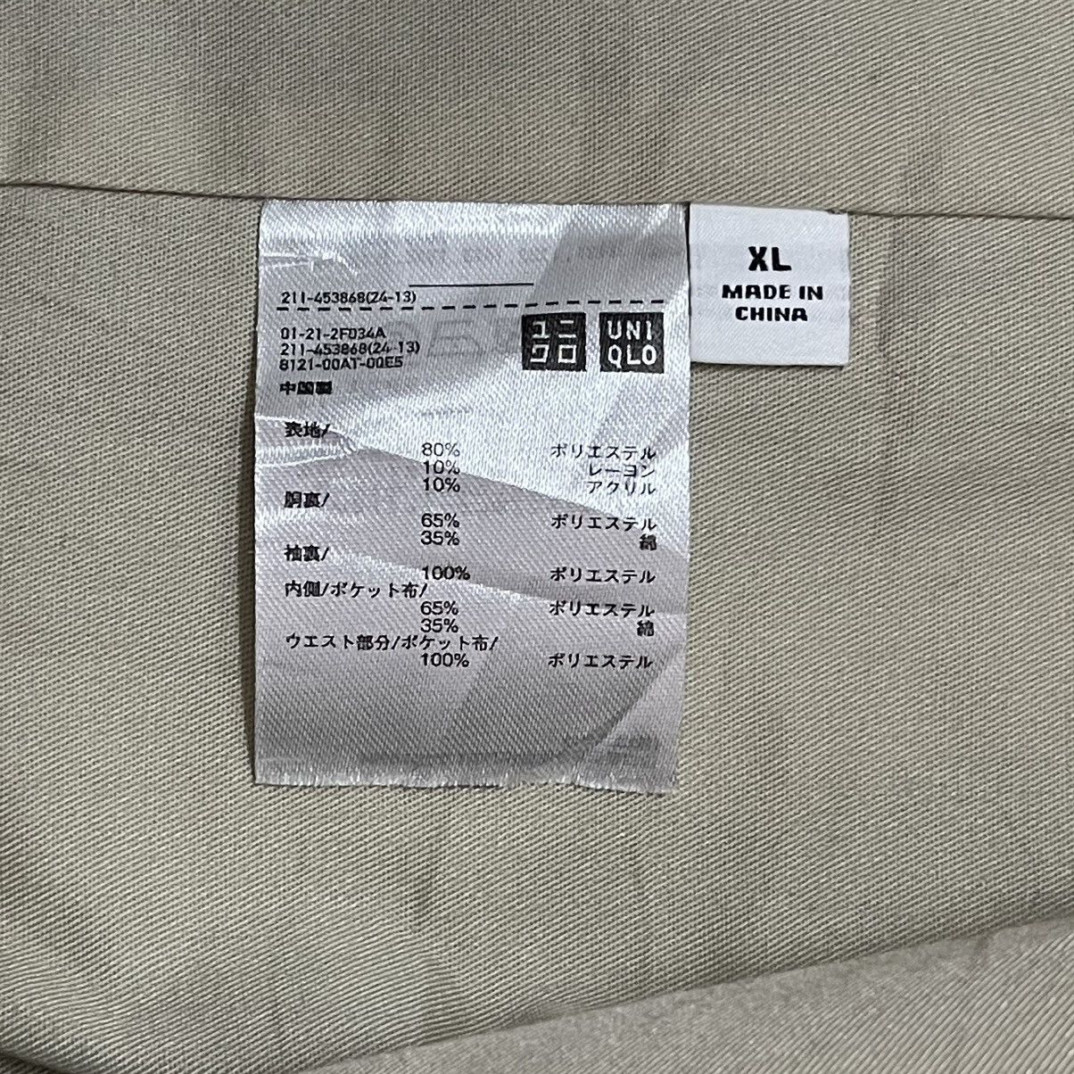 Lemaire × Uniqlo Uniqlo U Lemaire Heavy Coat Size US XL / EU 56 / 4 - 8 Thumbnail