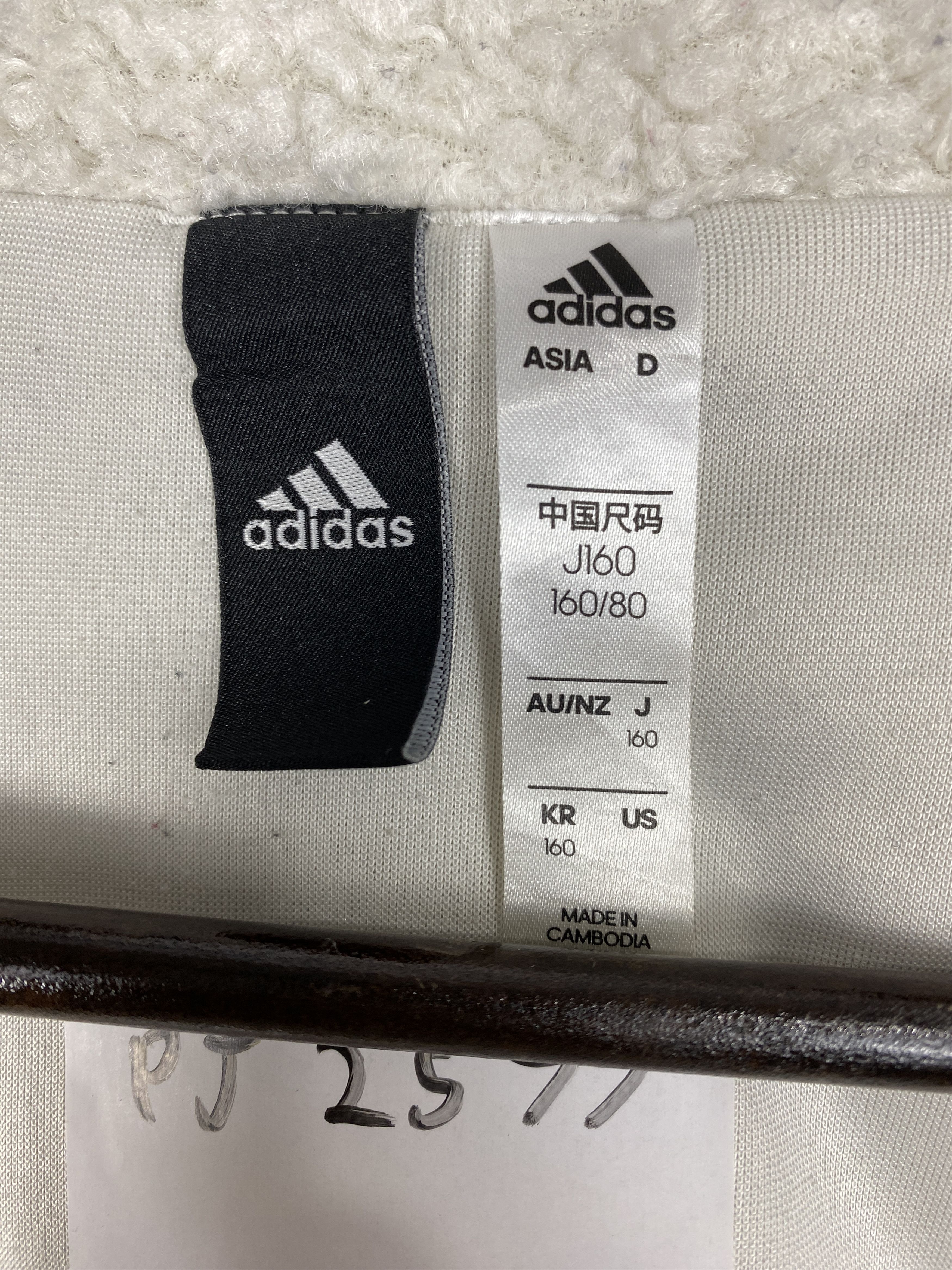 Adidas Vintage Adidas Fleece With Hoodies Jacket PJ2577 Size US XS / EU 42 / 0 - 9 Thumbnail