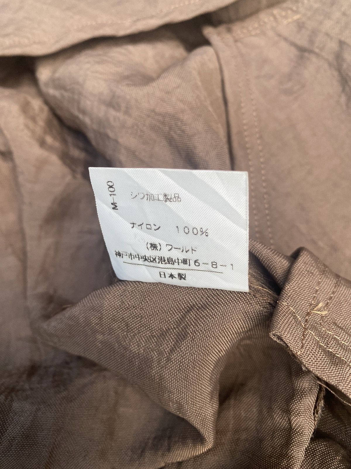 Japanese Brand Donna Uno I Soul Amici Spellout Light Jacket Size US M / EU 48-50 / 2 - 9 Thumbnail