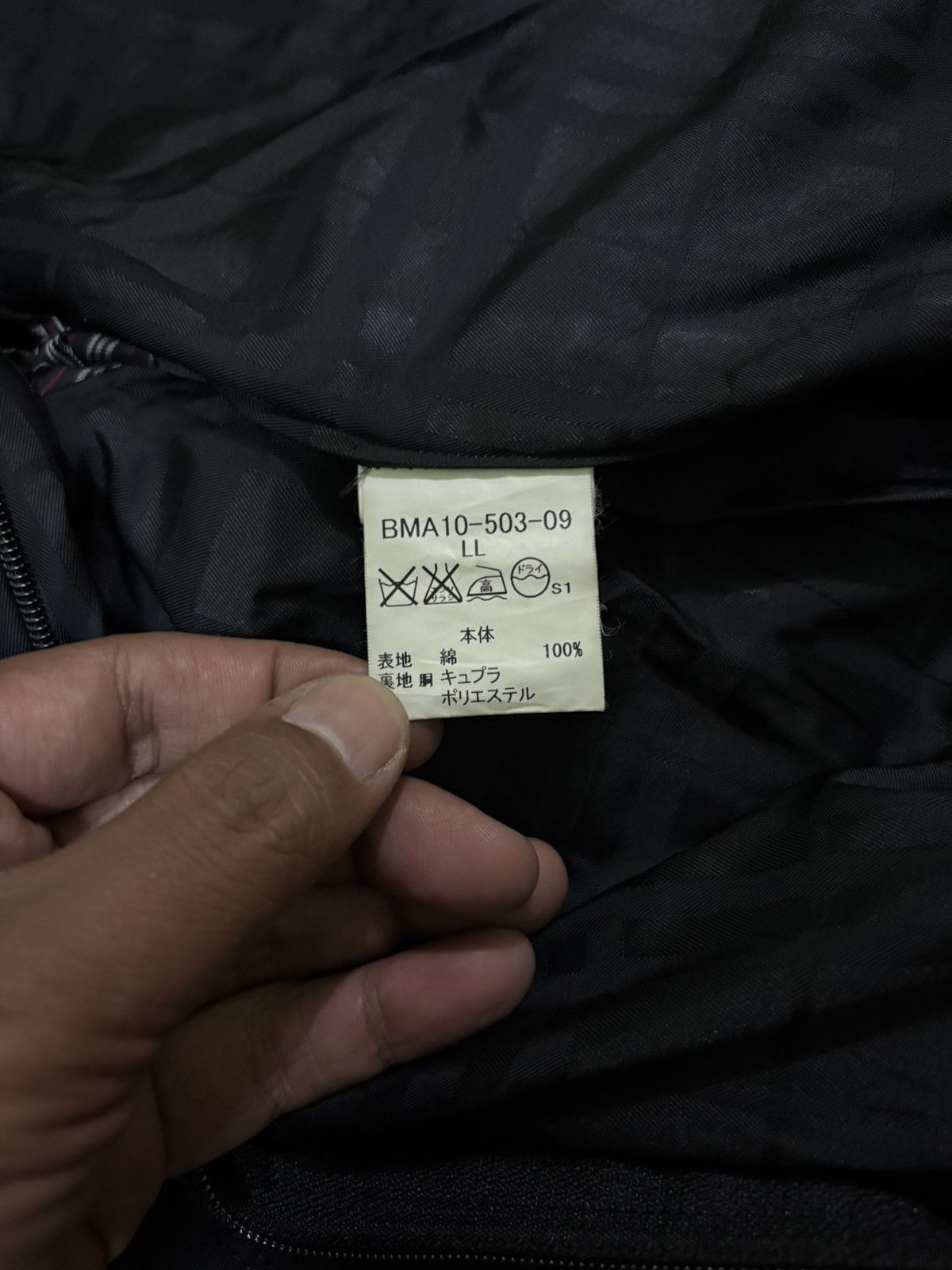 Burberry Burberry Black Label Trench Coat Jacket Size US L / EU 52-54 / 3 - 20 Thumbnail