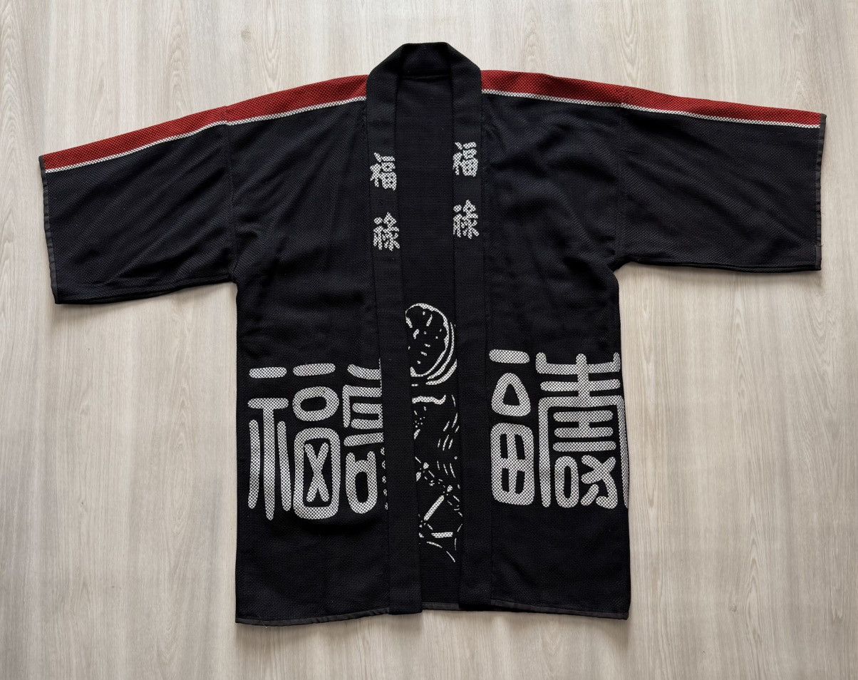 Vintage 50s 60s Happi Kimono Sashiko Traditional Japanese Fireman Size US L / EU 52-54 / 3 - 3 Thumbnail
