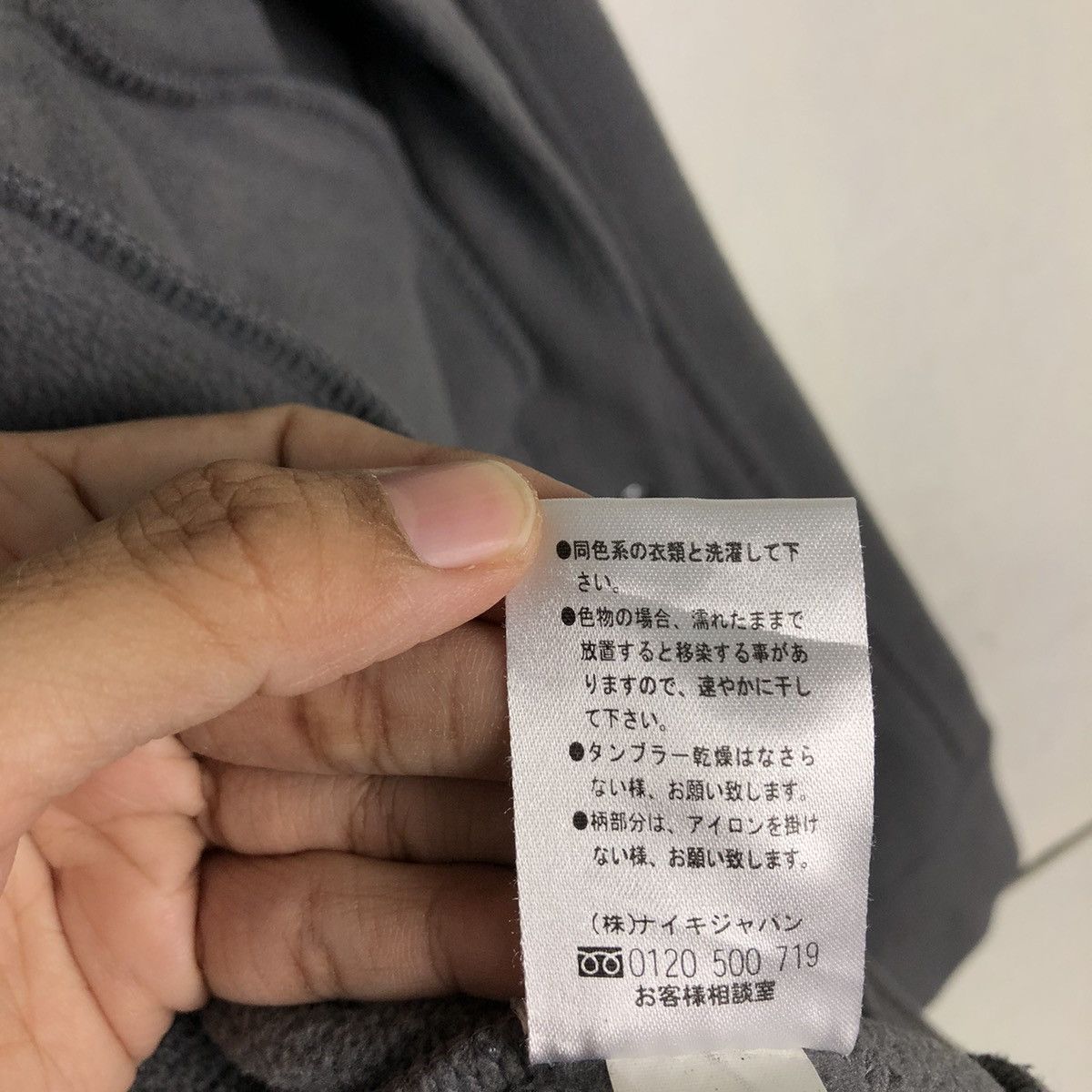Nike 🔥Vintage Bomber Jacket Nike Size US L / EU 52-54 / 3 - 21 Thumbnail